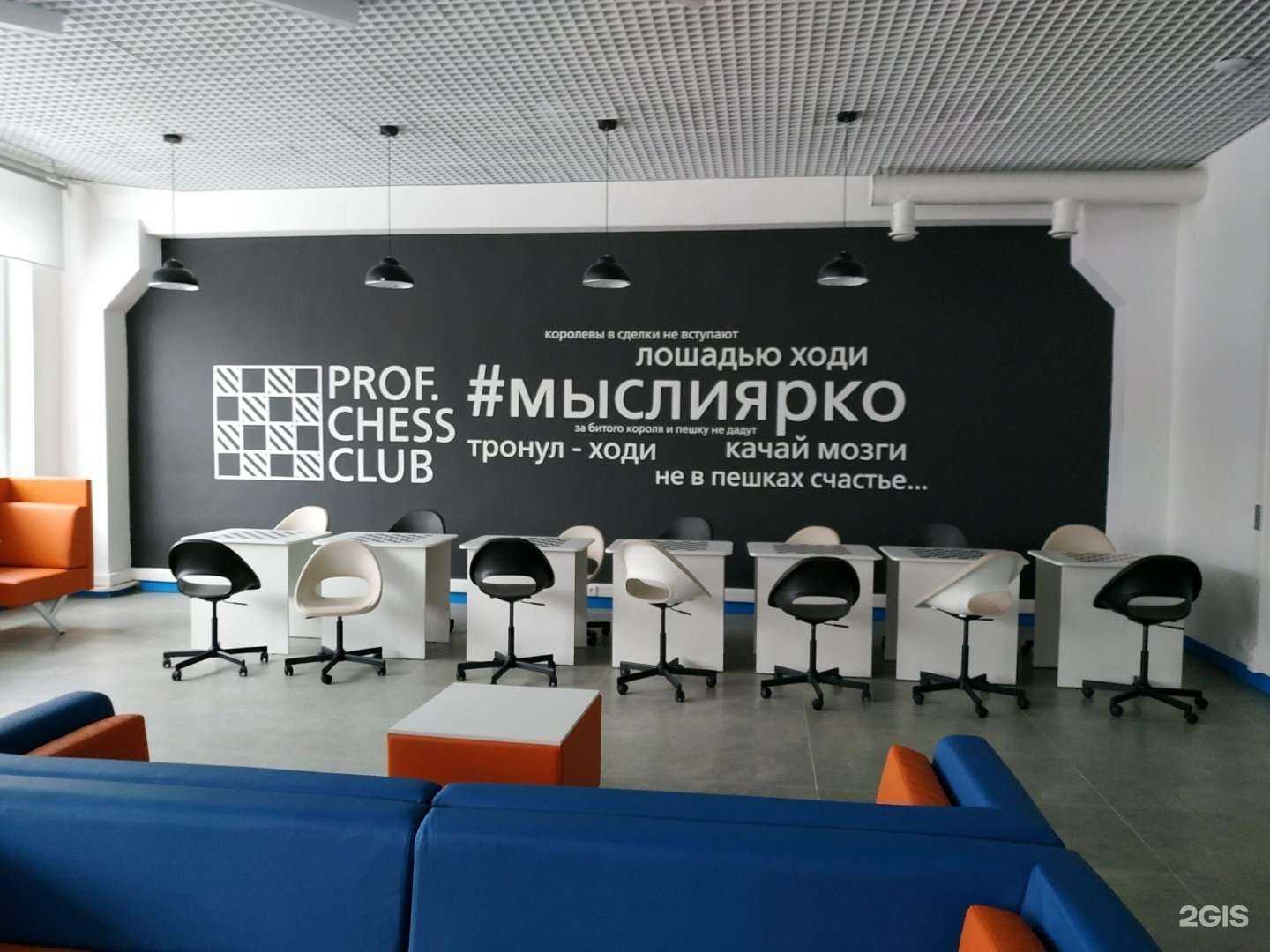 Отзывы на компанию Такам-цр в г. Ульяновск c фото