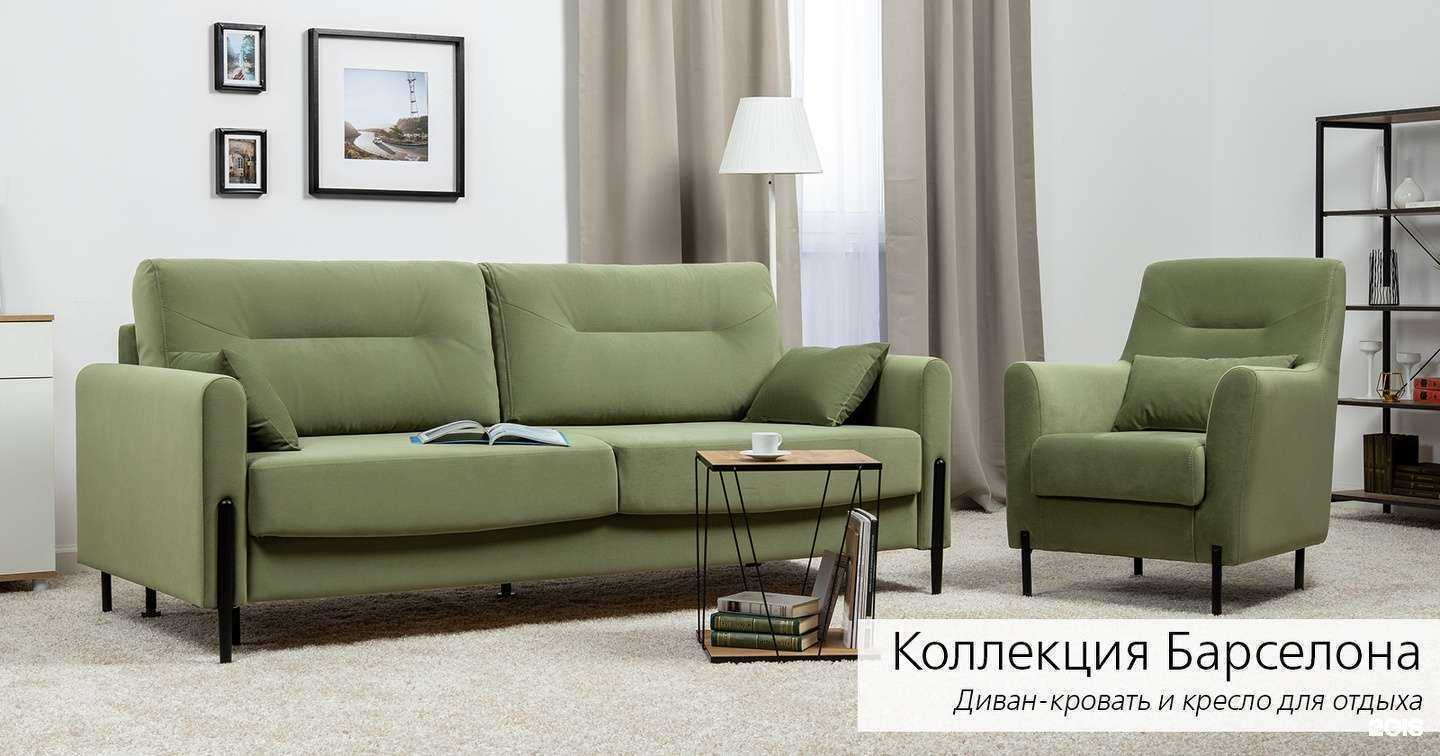 Отзывы на компанию Нижегородмебель и К в Нижнем Новгороде c фото