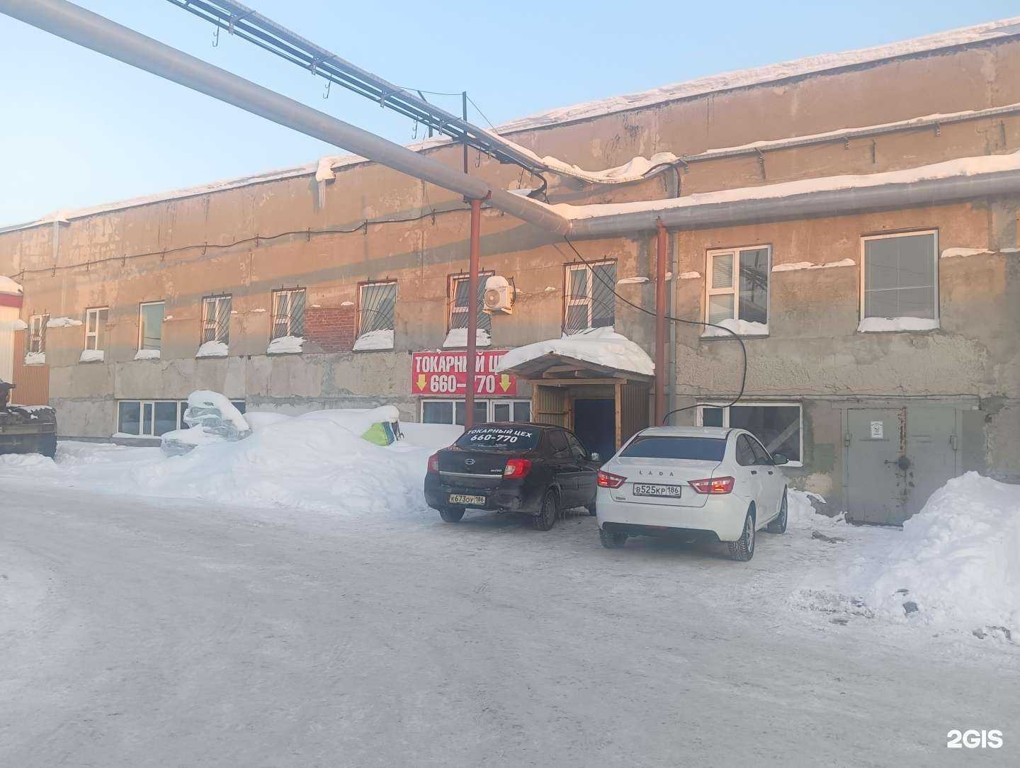 Отзывы на компанию Мастерская по токарным и фрезерным работам в г. Сургут c фото