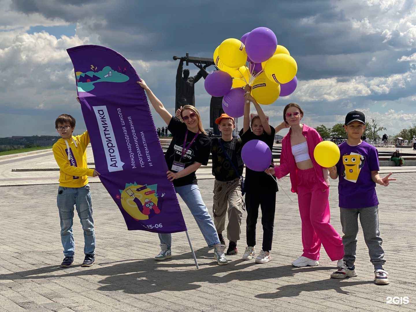 Отзывы на компанию Алгоритмика в Магнитогорске c фото