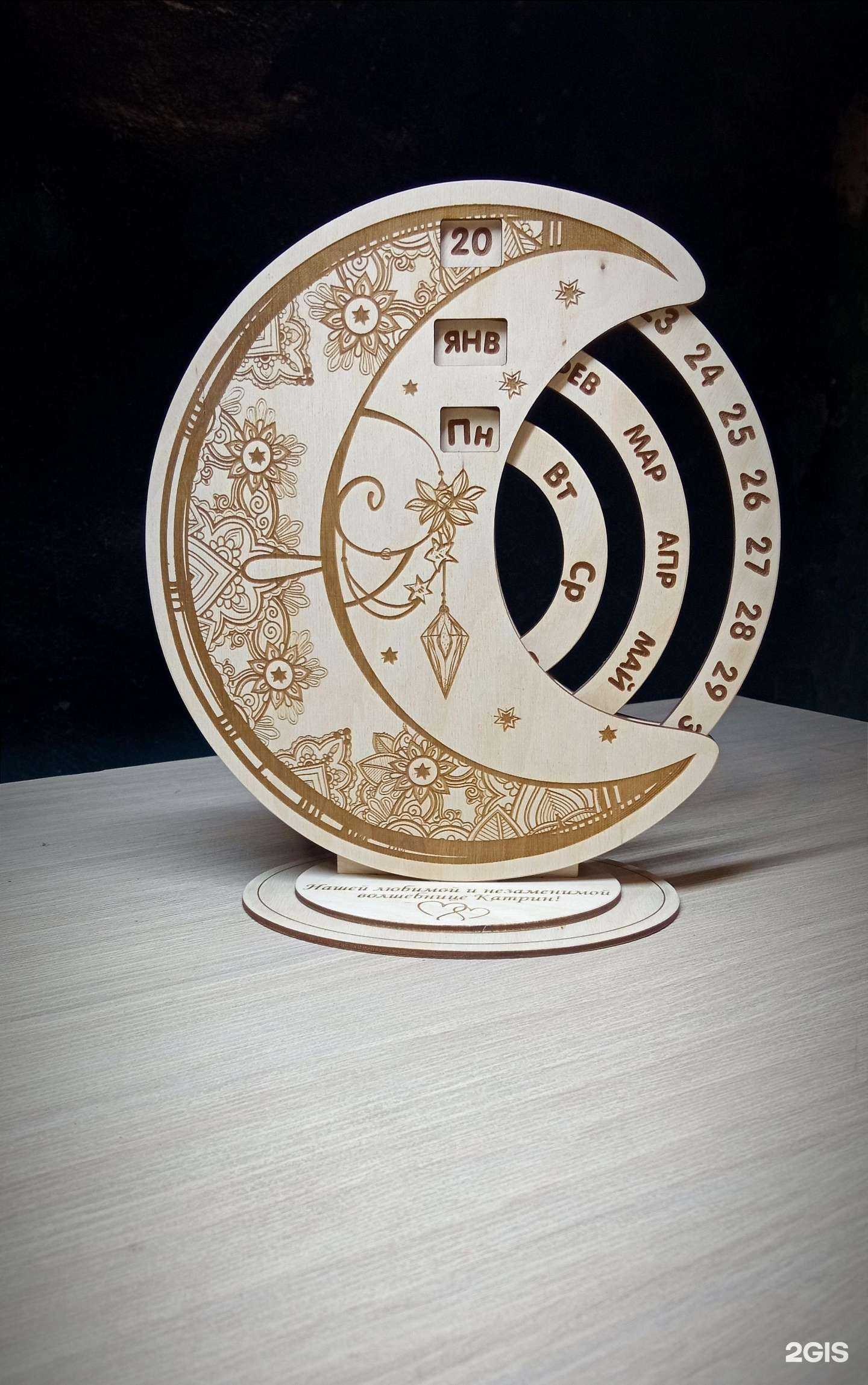 Отзывы на компанию Гильдия в Минусинске c фото