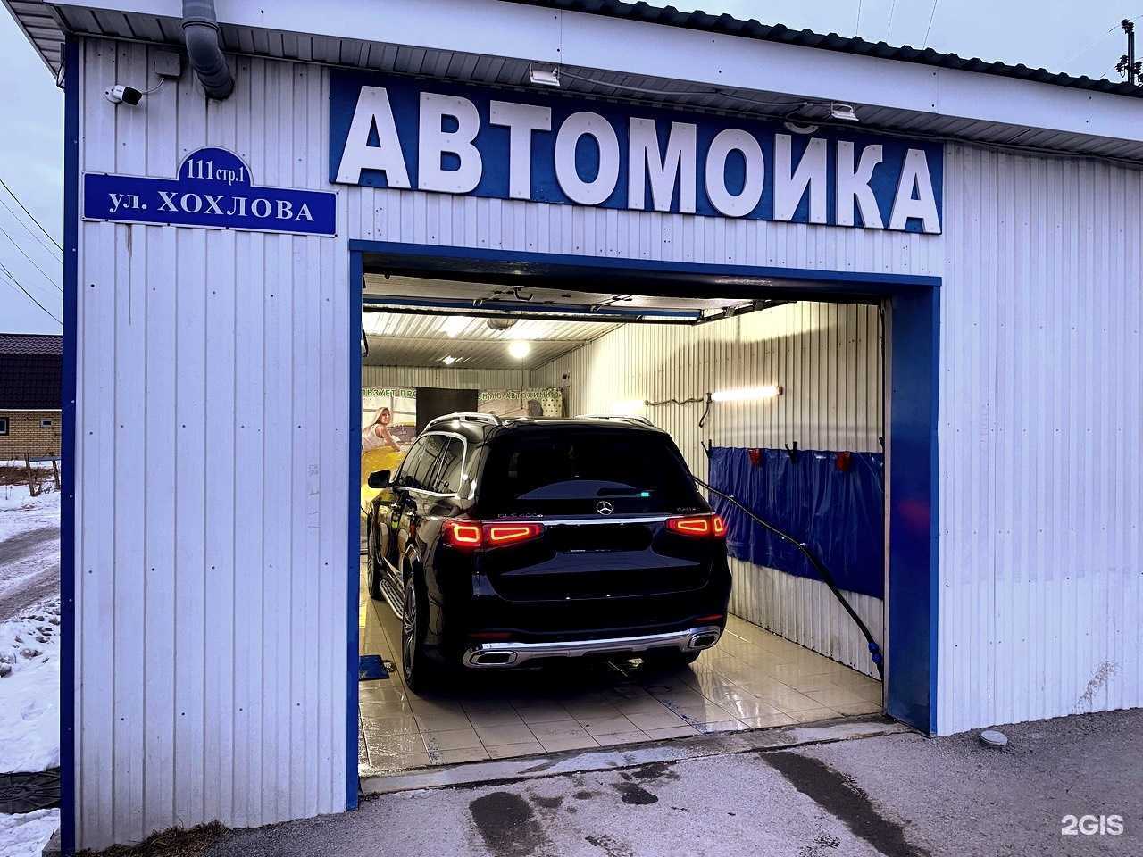 Отзывы на компанию У Петровича  в Тюмени c фото