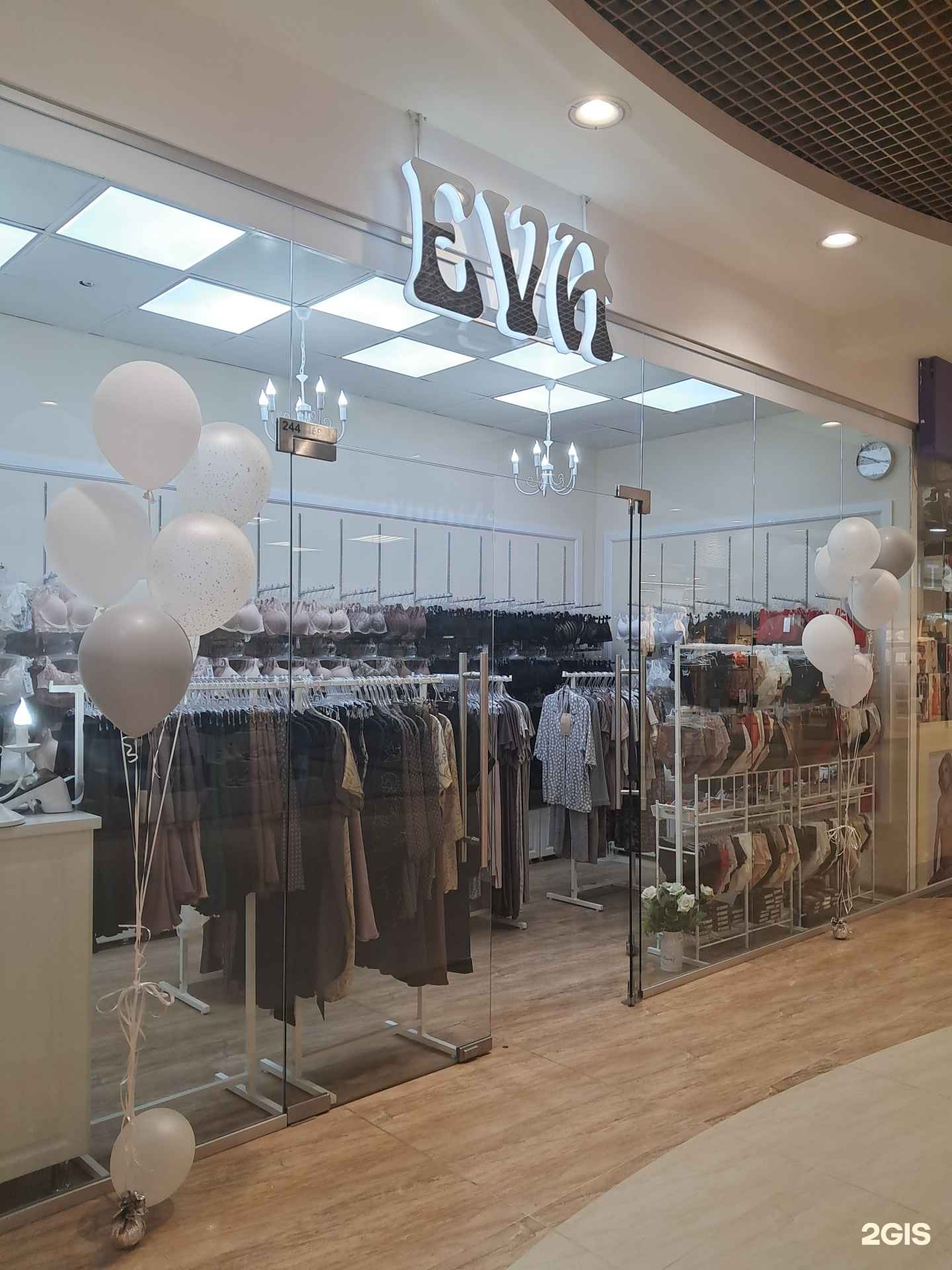 Отзывы на компанию Ева в Нижневартовске c фото