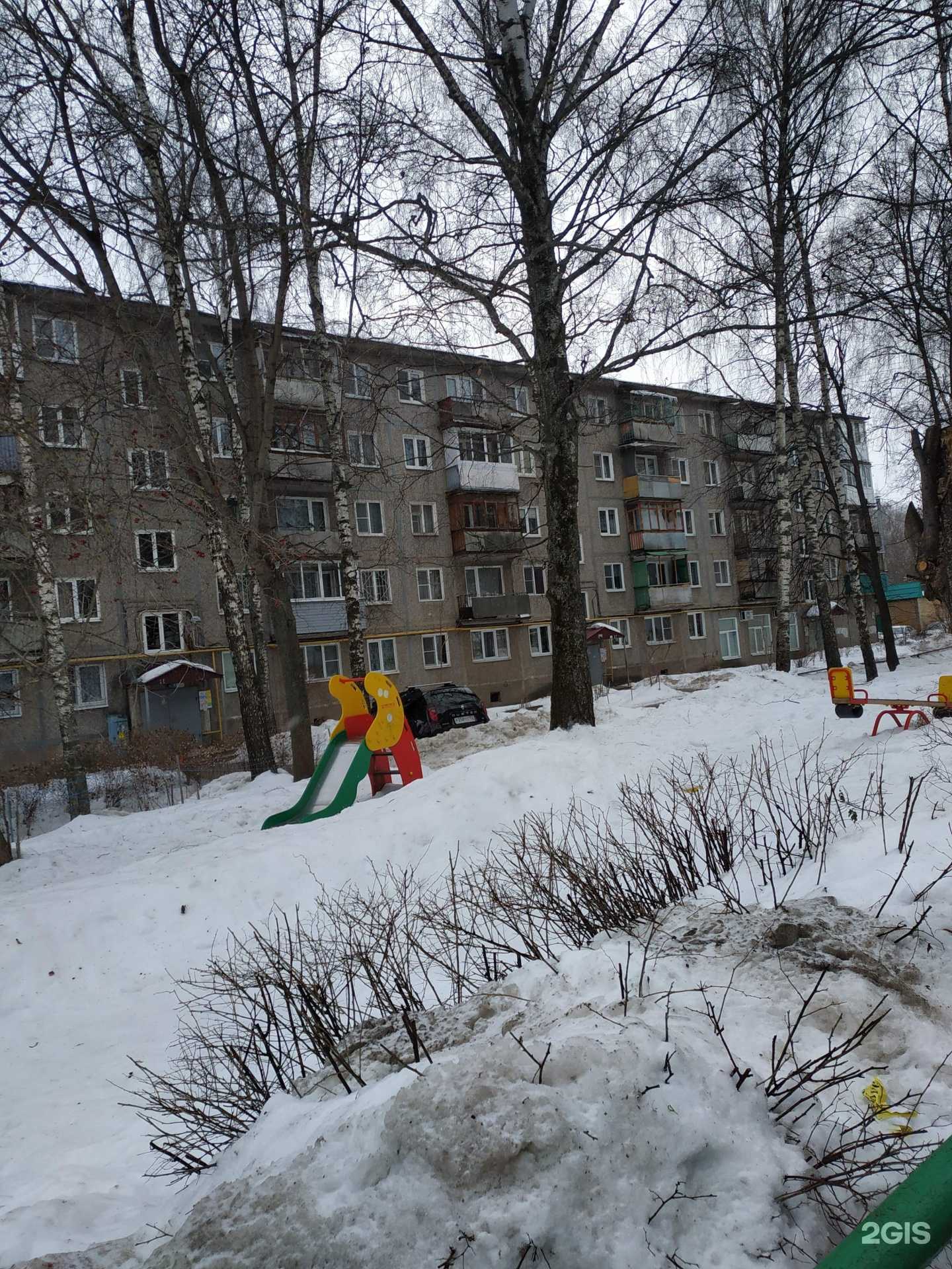 Отзывы на компанию Павловская курочка в Нижнем Новгороде c фото - фотография 2 из 2