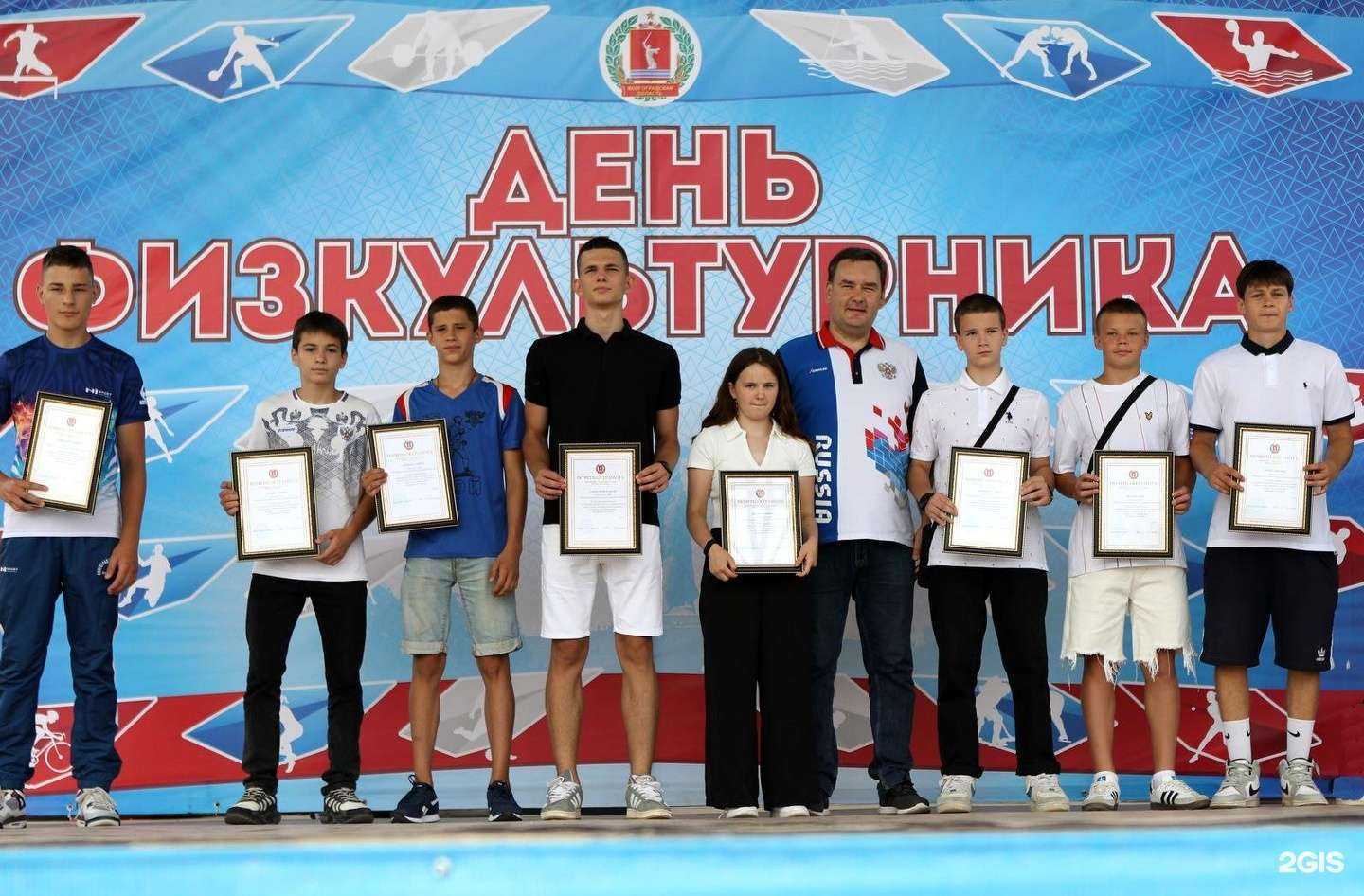 Отзывы на компанию Спортивная школа по адаптивным видам спорта в г. Волгоград c фото