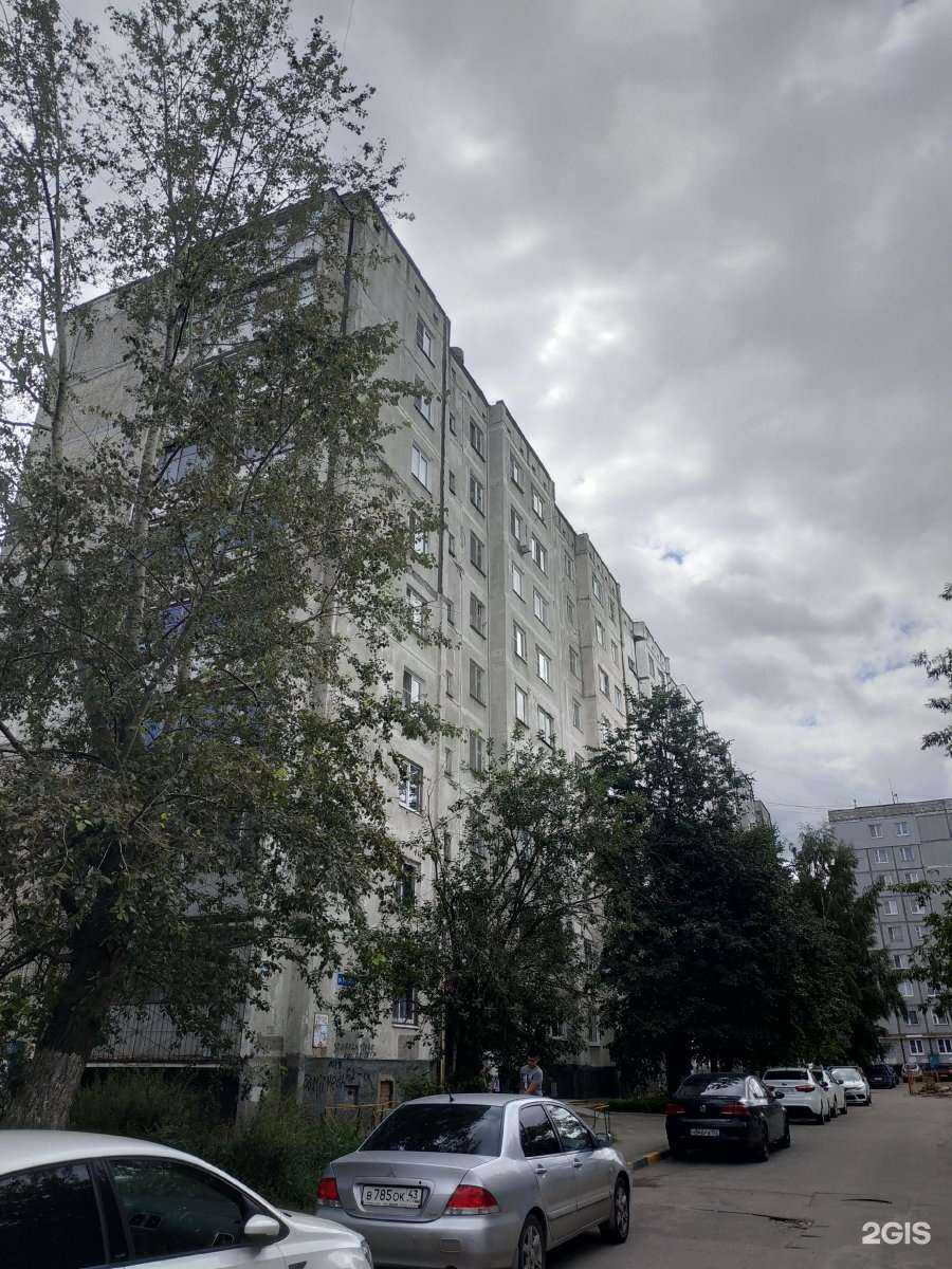 Отзывы на компанию УспехПрофи в Нижнем Новгороде c фото - фотография 2 из 2