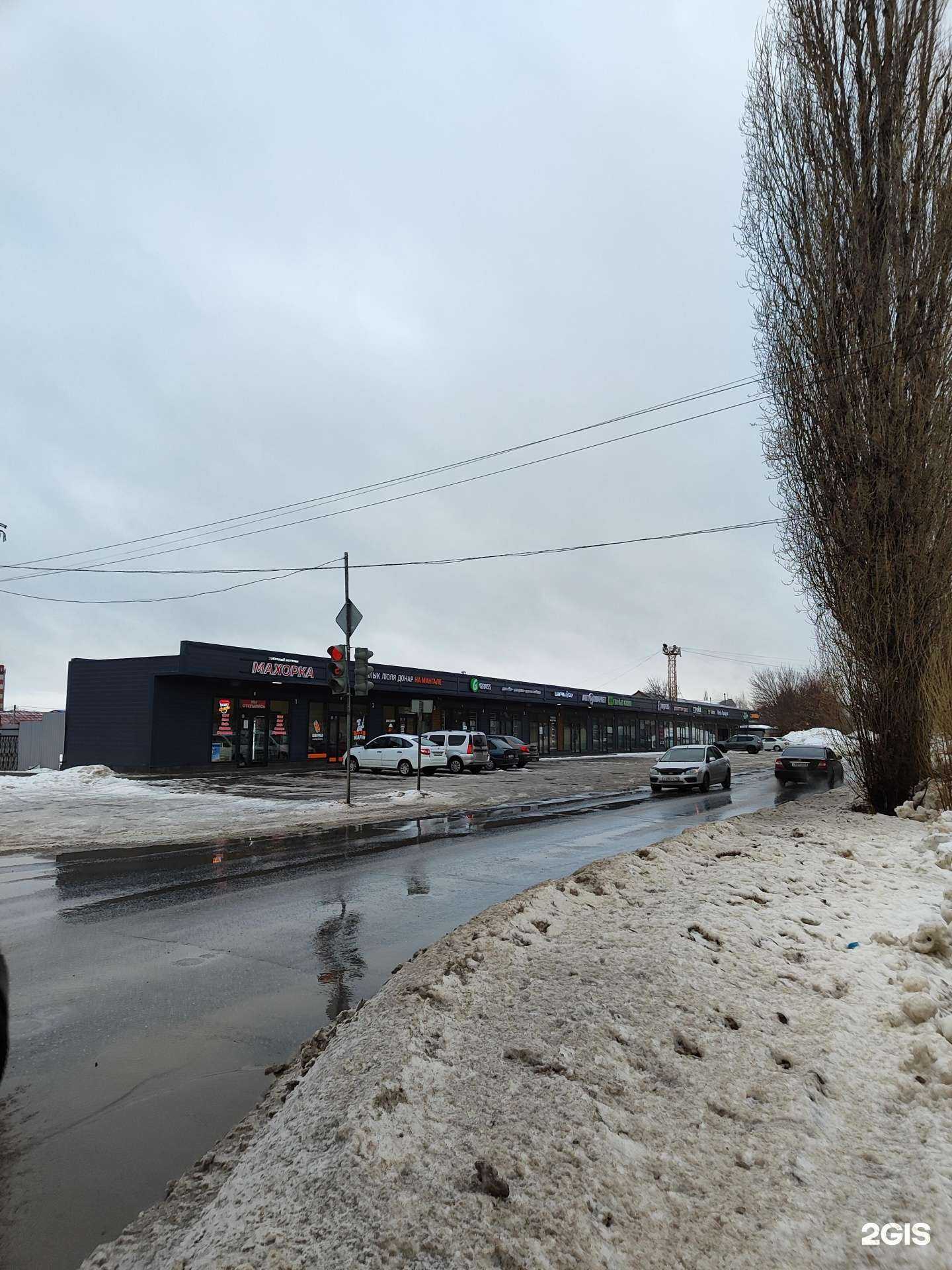 Отзывы на компанию Мы делаем бани в Липецке c фото - фотография 2 из 2