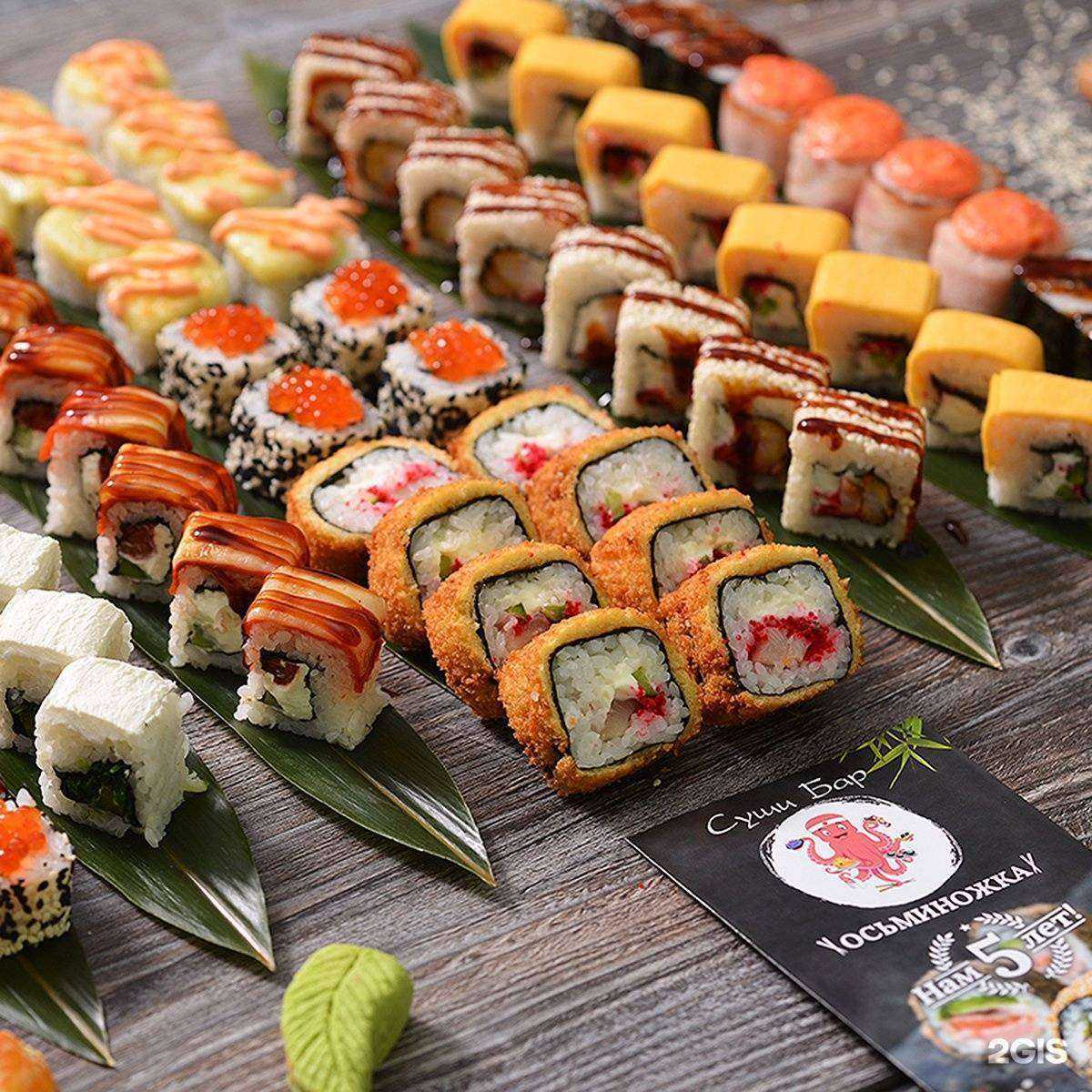 Отзывы на компанию Осьминожка в г. Артём c фото