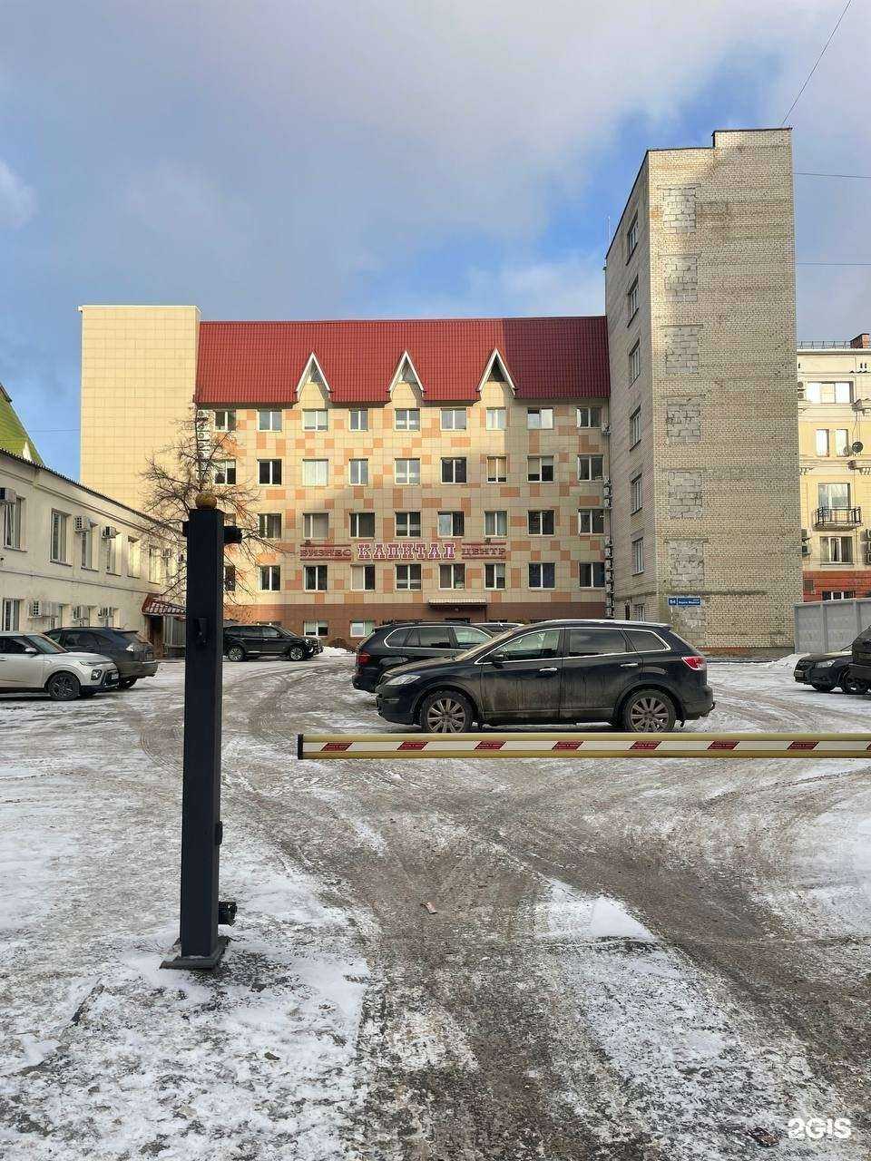 Отзывы на компанию Омни Консалт в г. Челябинск c фото