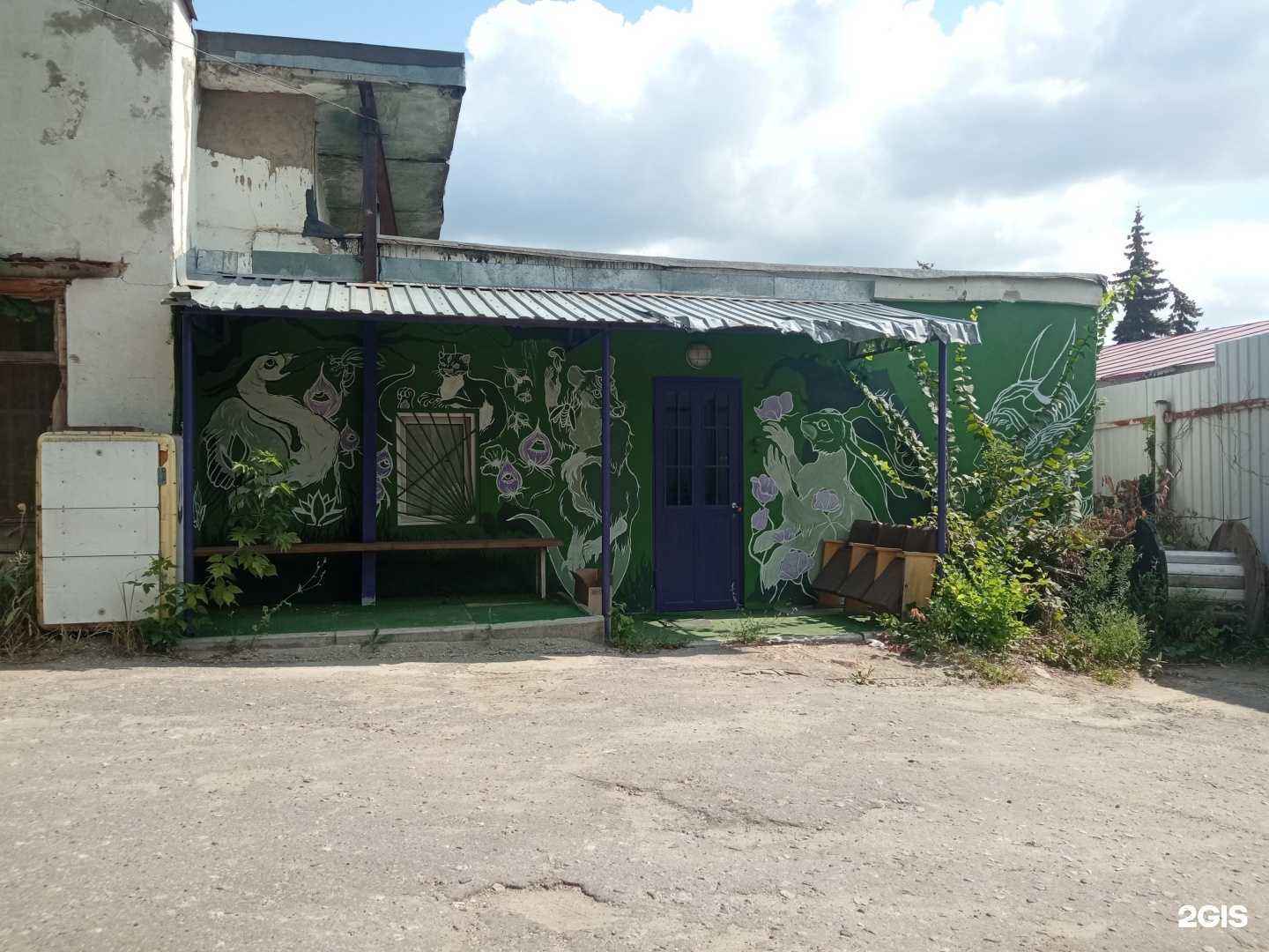 Отзывы на компанию СДЭК в Пензе c фото - фотография 2 из 2