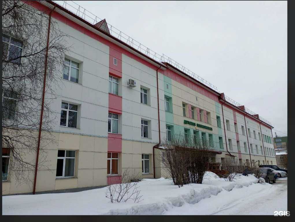Отзывы на компанию Архангельская областная детская клиническая больница им. П.Г. Выжлецова в Архангельске c фото