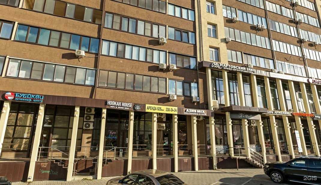 Отзывы на компанию R2-D2 Digital Service в Воронеже c фото - фотография 2 из 2