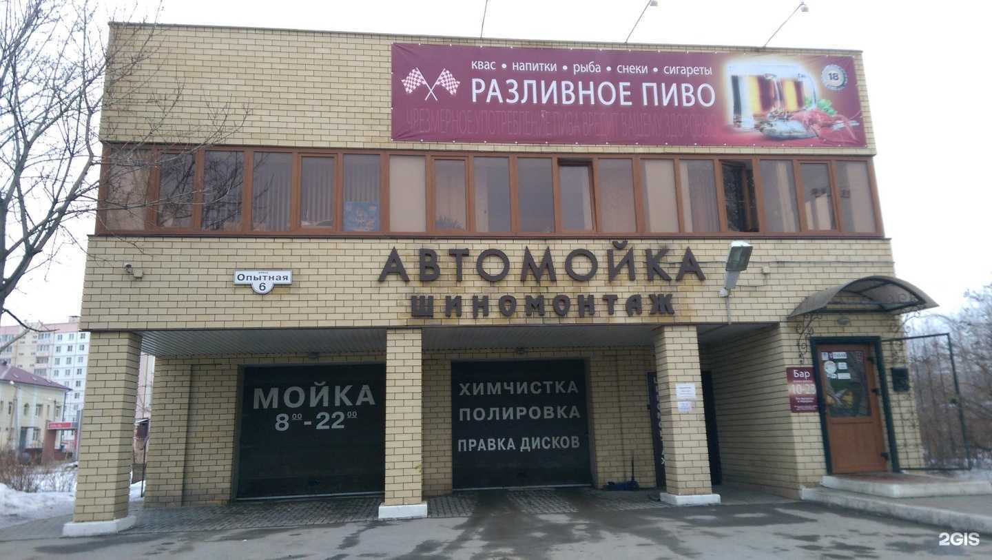 Отзывы на компанию Автобаня в г. Липецк c фото