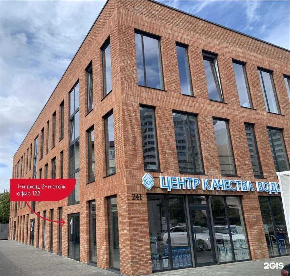 Отзывы на компанию Southwood в Краснодаре c фото