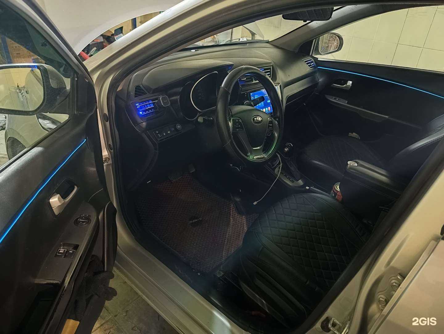 Отзывы на компанию Климат-контроль Авто в Южно-Сахалинске c фото