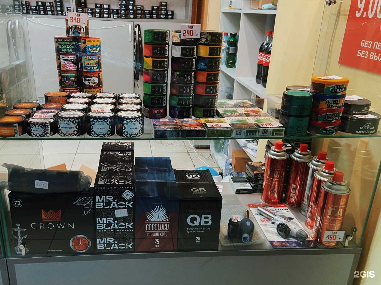 Отзывы на компанию ХХ в г. Красноярск c фото