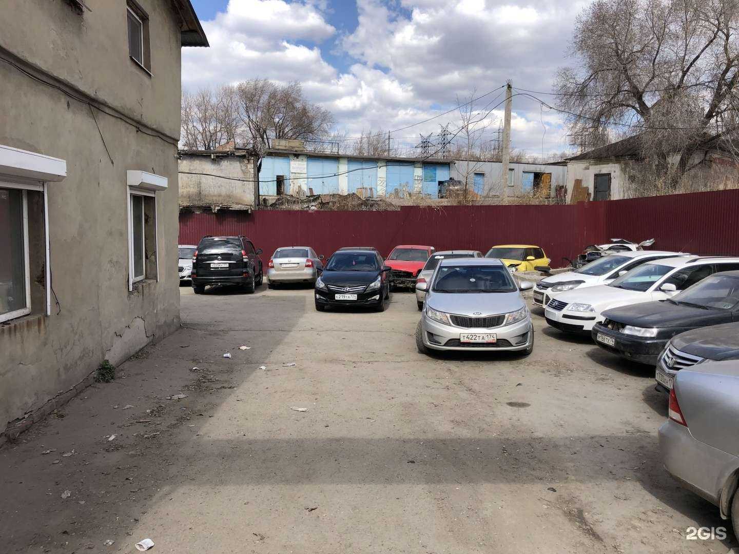 Отзывы на компанию Goodzone auto 555 в Магнитогорске c фото - фотография 2 из 2