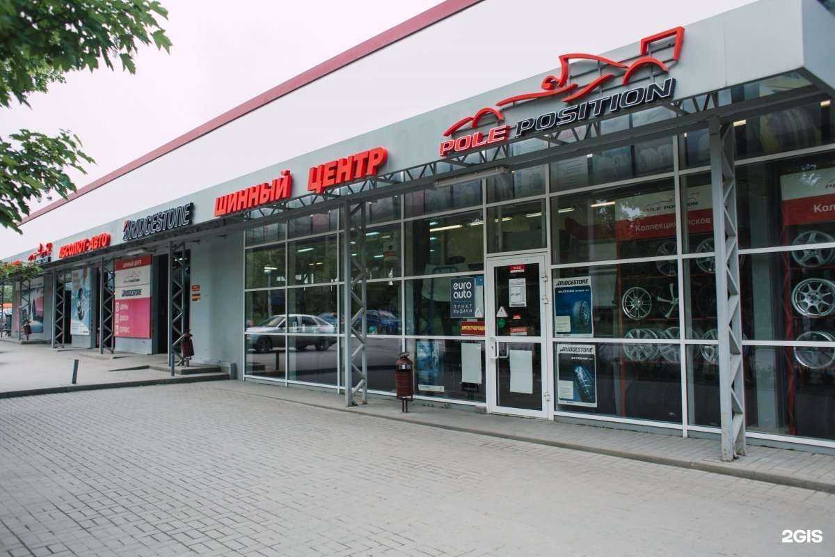 Отзывы на компанию Абсолют-авто в Шахтах c фото