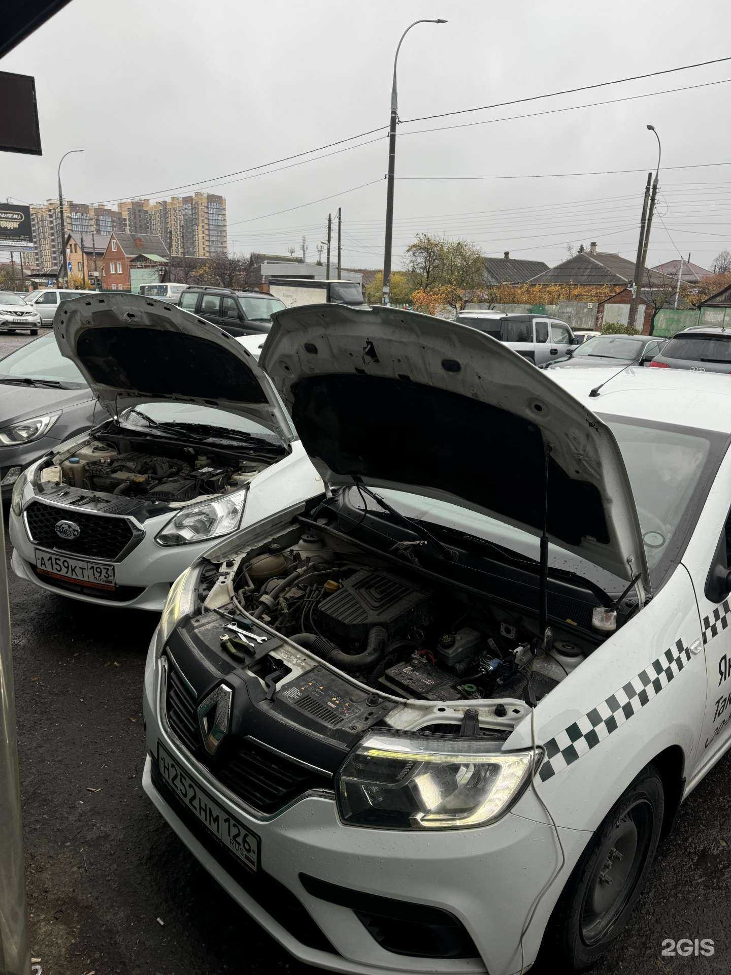 Отзывы на компанию Legal gas в Краснодаре c фото