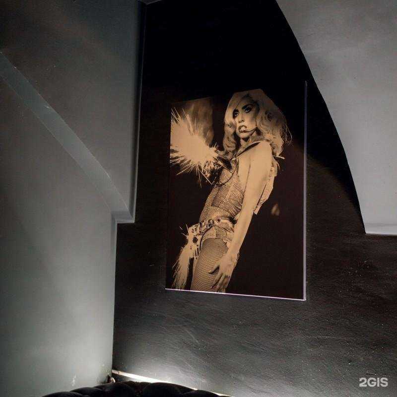 Отзывы на компанию Lemon в г. Балашиха c фото