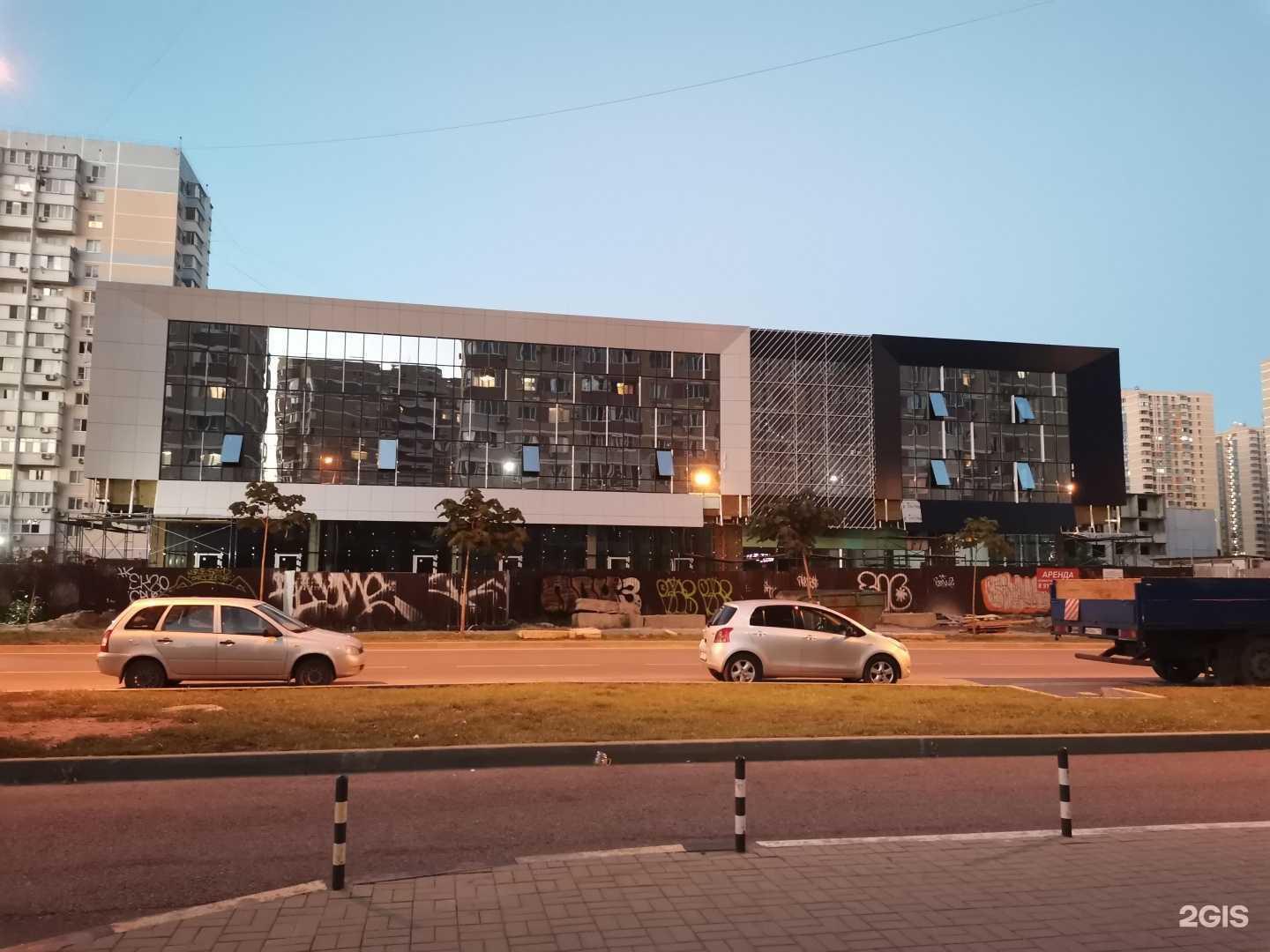 Отзывы на компанию Bigshop в Краснодаре c фото - фотография 2 из 2