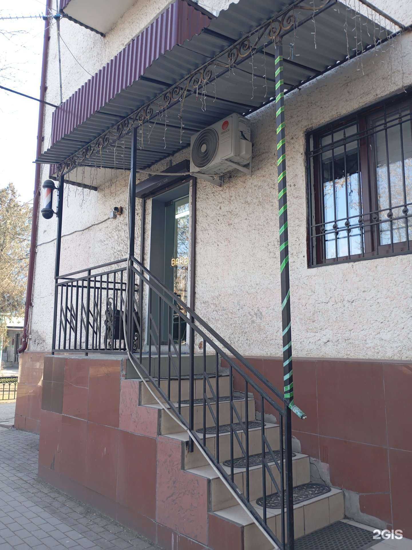 Отзывы на компанию Barber в г. Грозный c фото