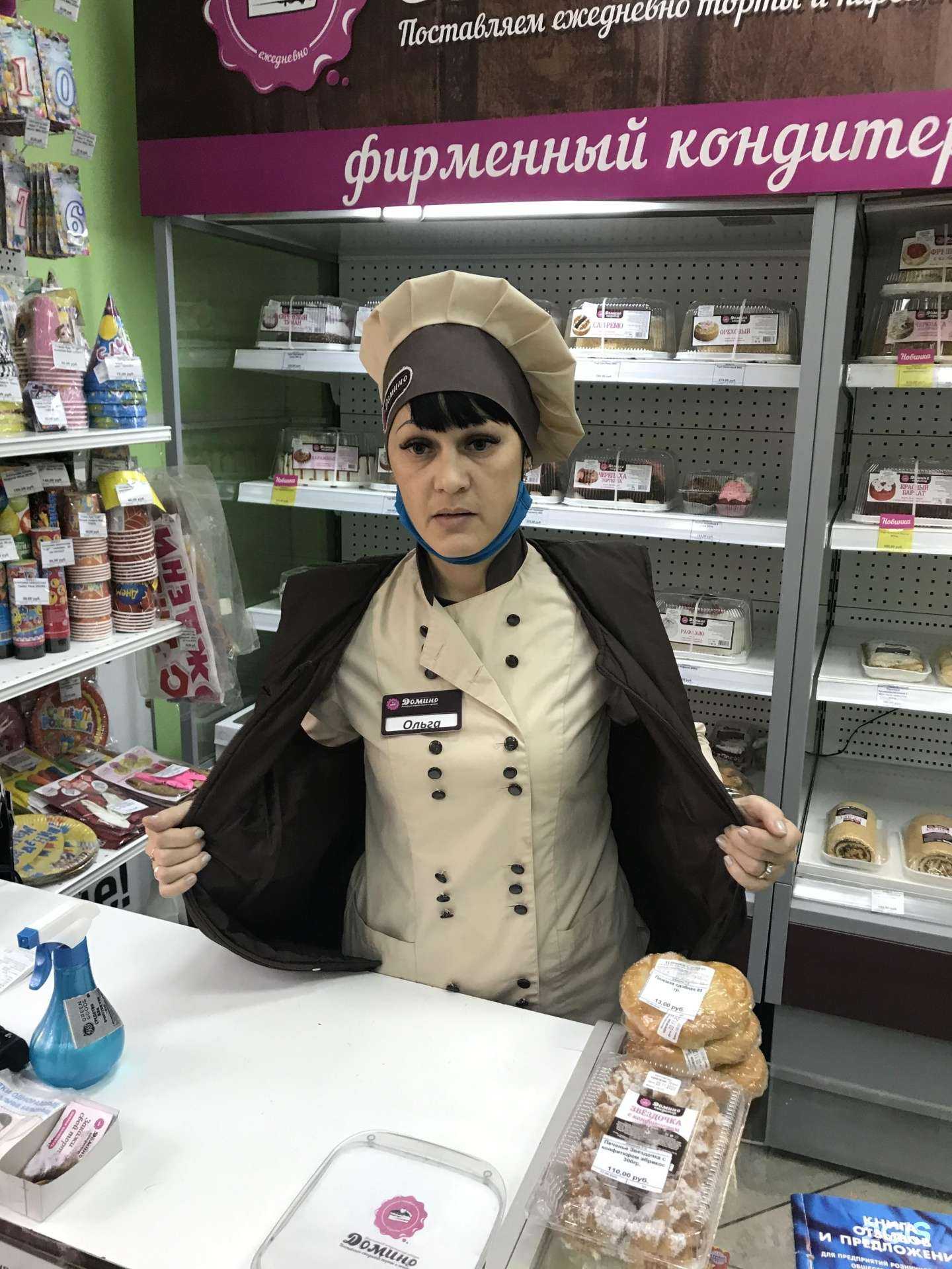 Отзывы на компанию Домино-кондитер в Новокузнецке c фото