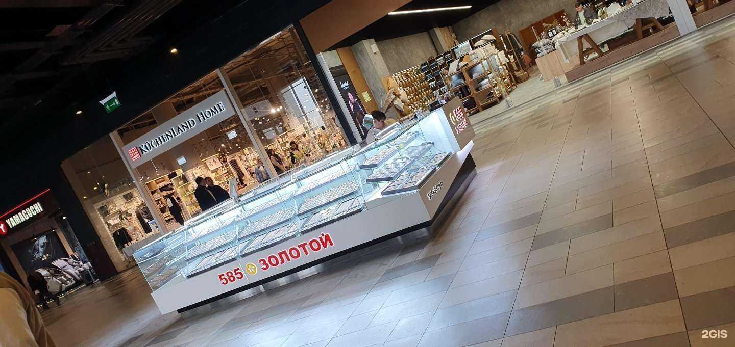 Отзывы на компанию 585*Золотой в г. Коммунарка c фото