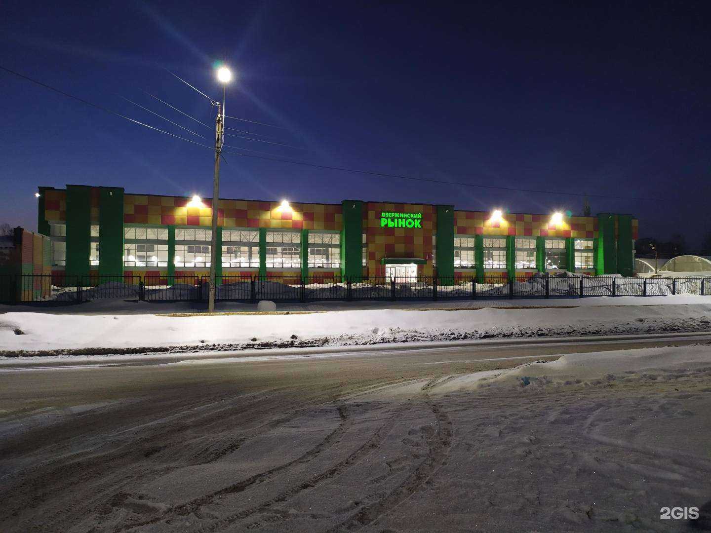 Отзывы на компанию Теремок в Ярославле c фото - фотография 2 из 2