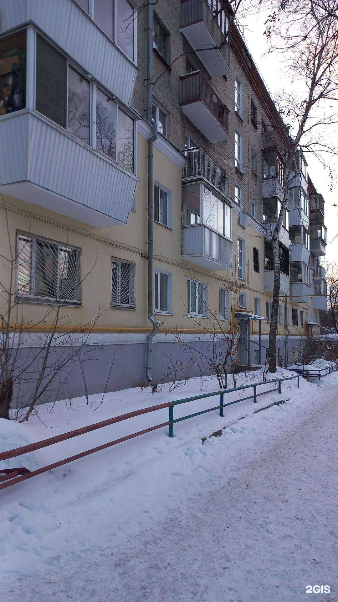 Отзывы на компанию Гараж Джобса в Екатеринбурге c фото - фотография 2 из 2