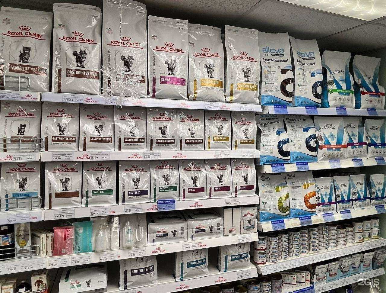 Отзывы на компанию Питомец в Нижнем Новгороде c фото