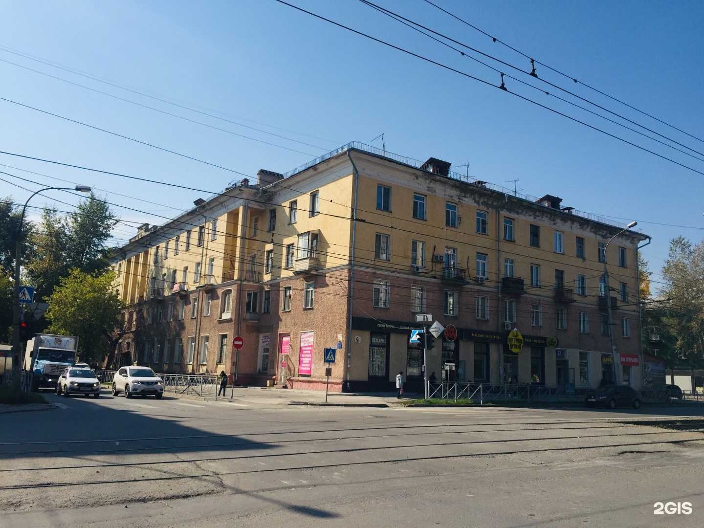 Отзывы на компанию Альвего в Новосибирске c фото - фотография 2 из 2