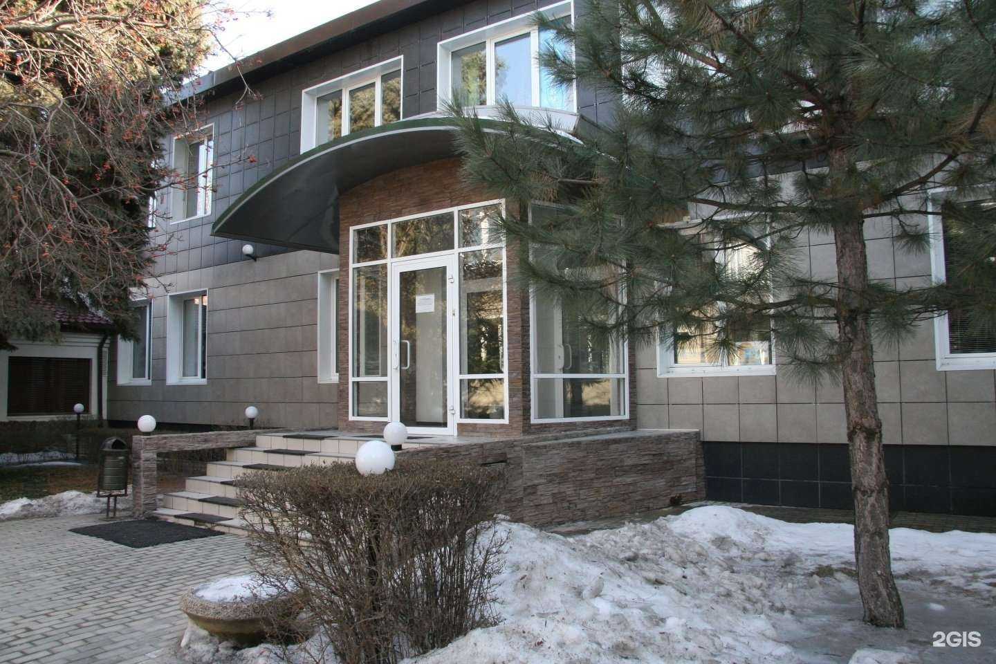 Отзывы на компанию Фаберлик в Волжском c фото