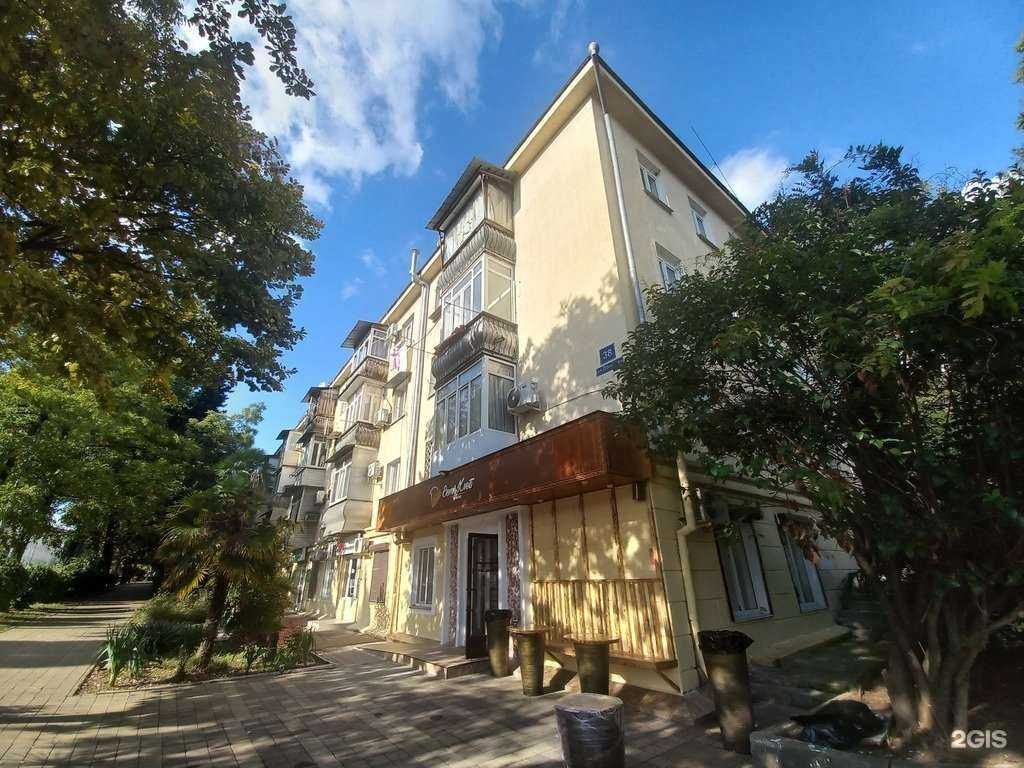 Отзывы на компанию Чио Чио в Сочи c фото - фотография 2 из 2