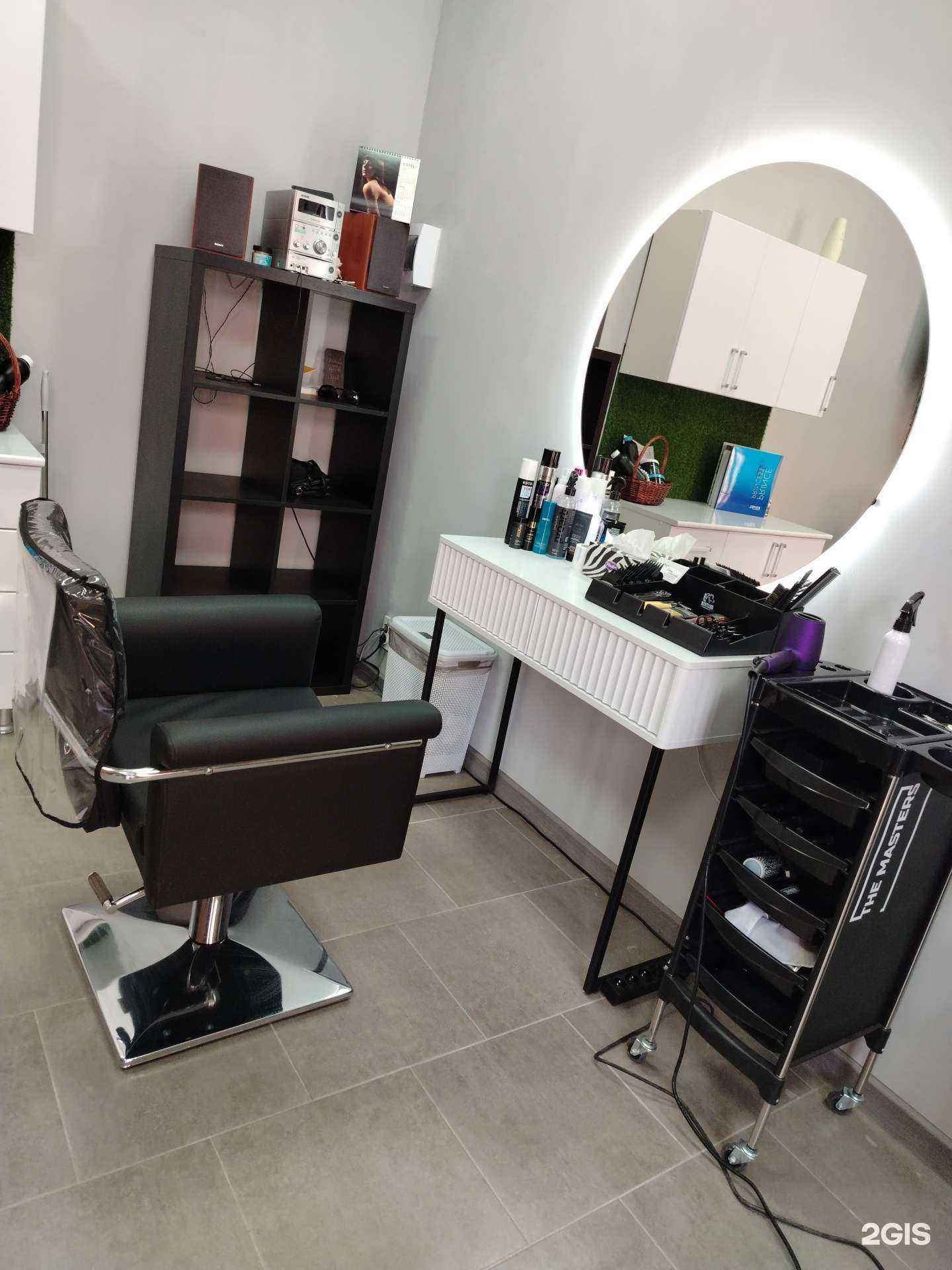 Отзывы на компанию Кабинет парикмахера в Цимлянске c фото