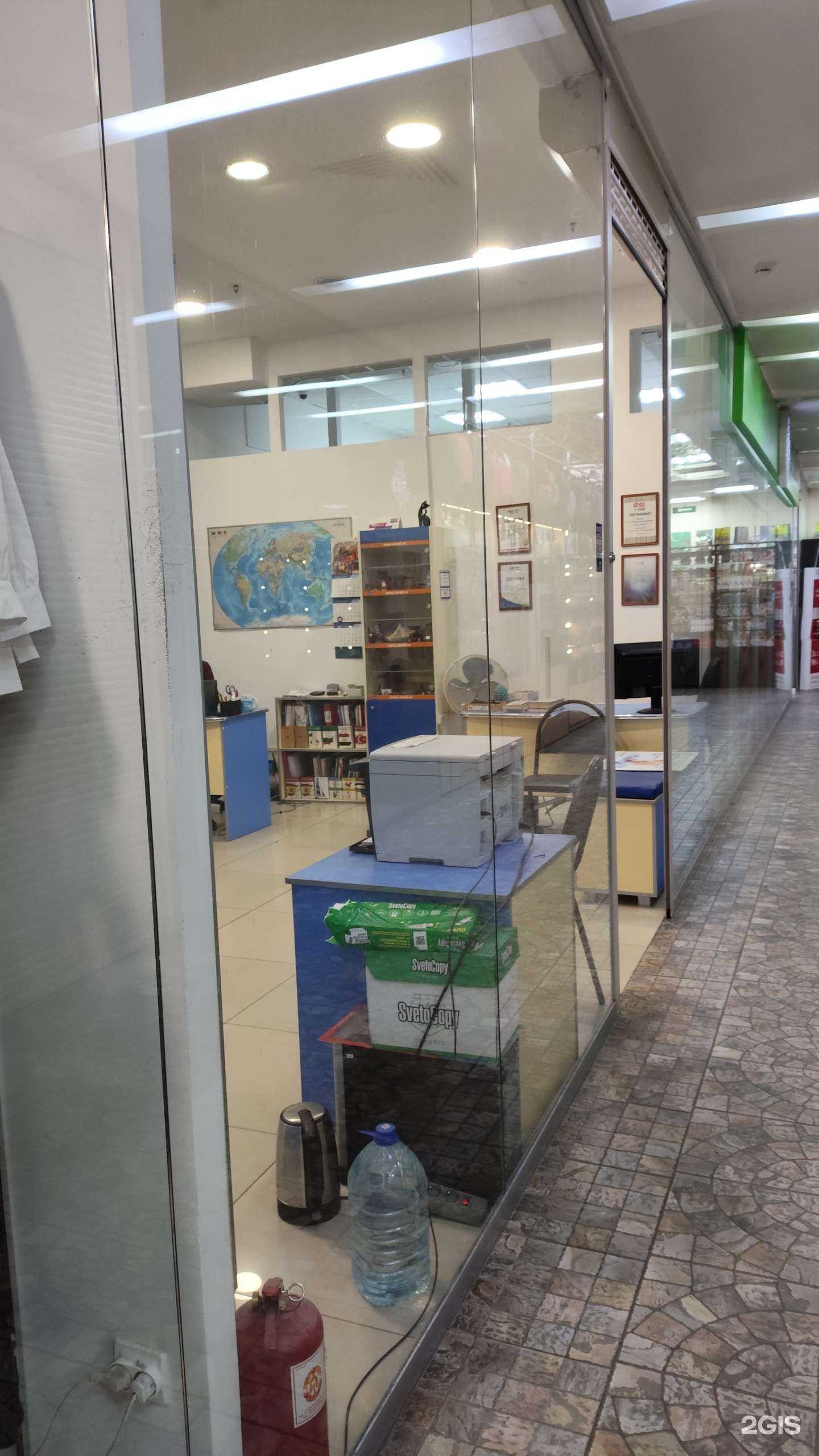 Отзывы на компанию Индиго в г. Архангельск c фото