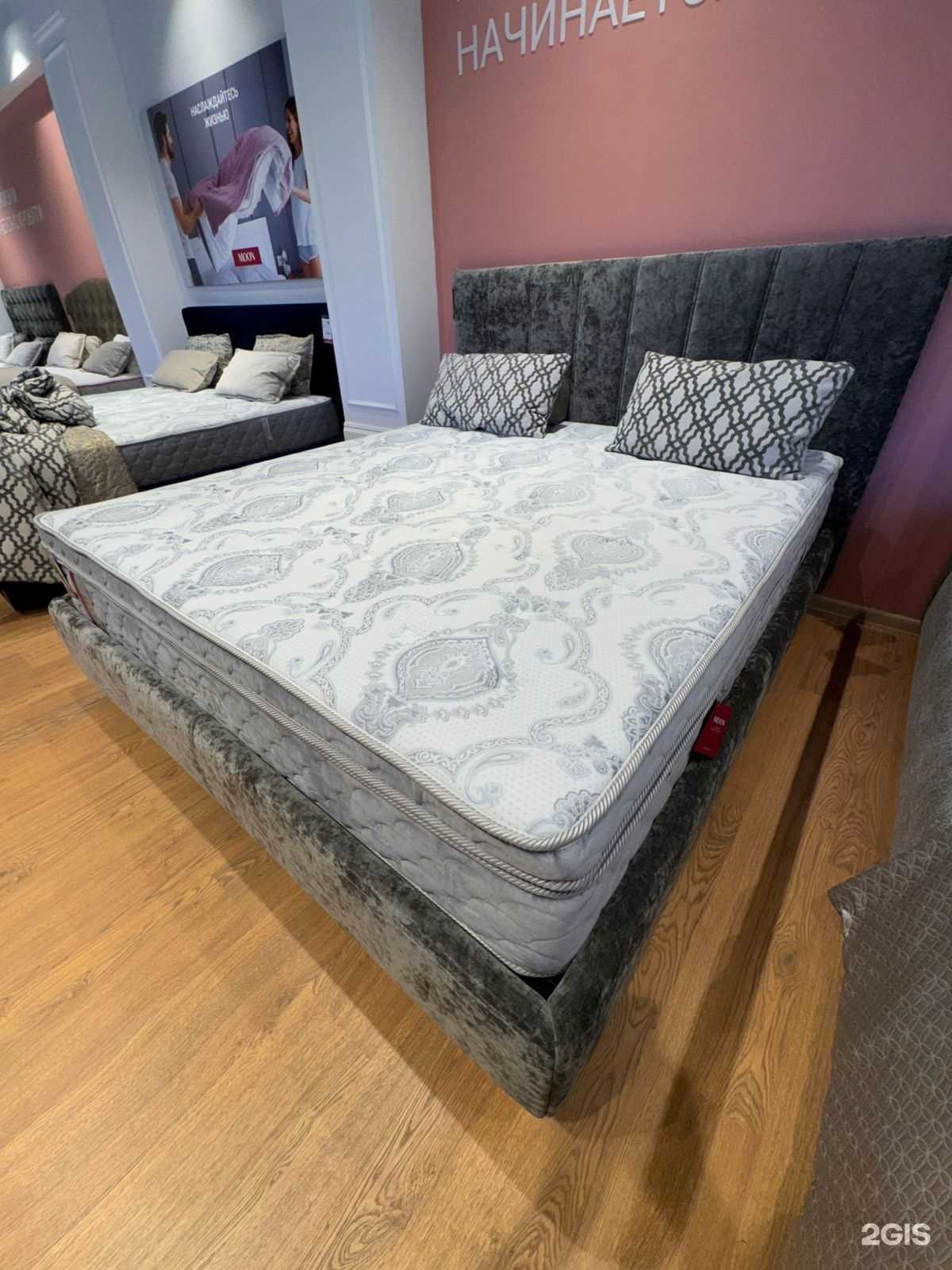 Отзывы на компанию Moon в Махачкале c фото