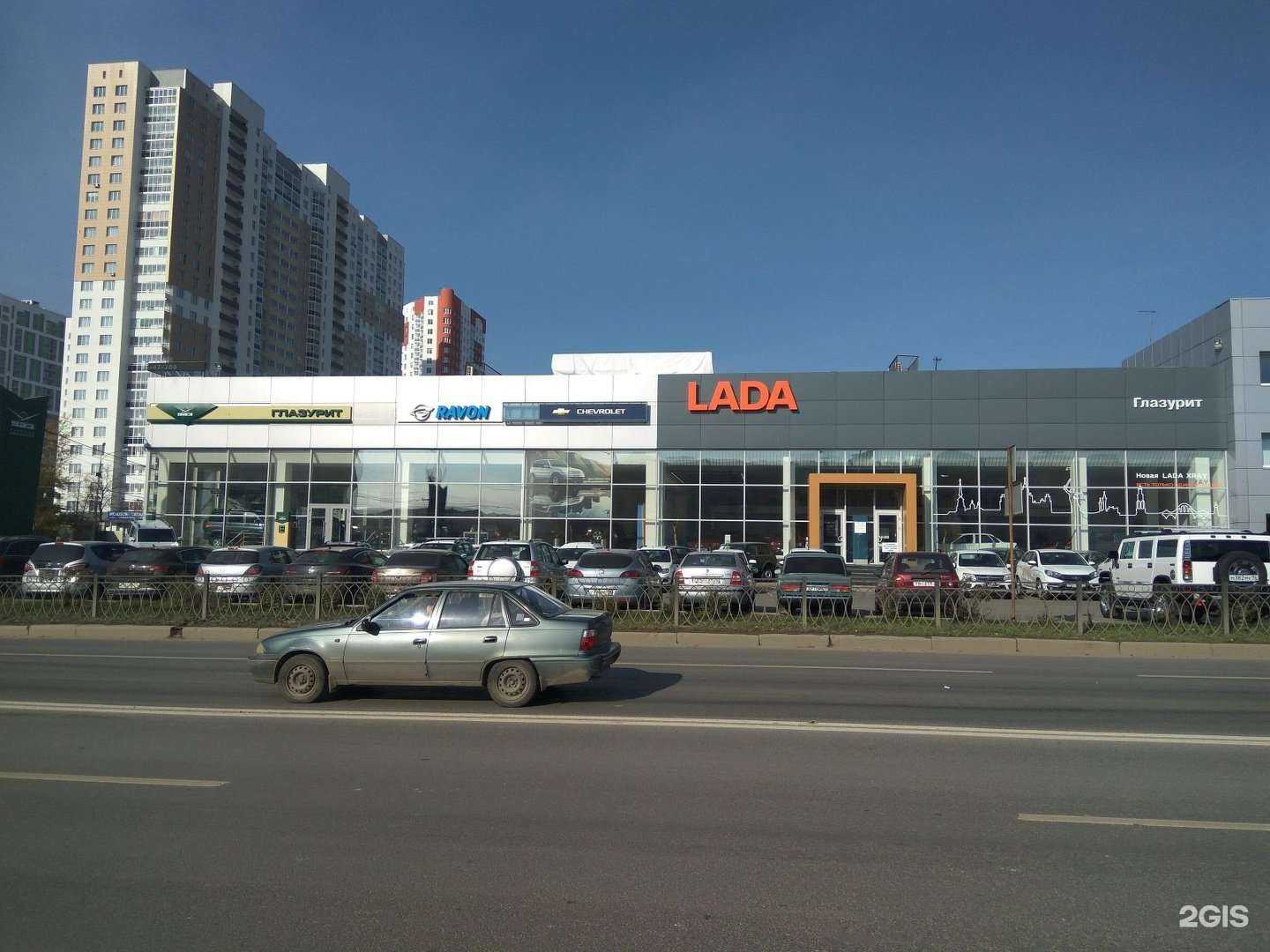 Отзывы на компанию Фудлэнд-Урал в Екатеринбурге c фото - фотография 2 из 2