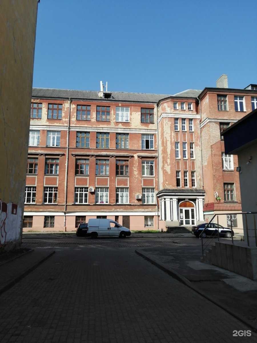 Отзывы на компанию Живая вода в Калининграде c фото - фотография 2 из 2