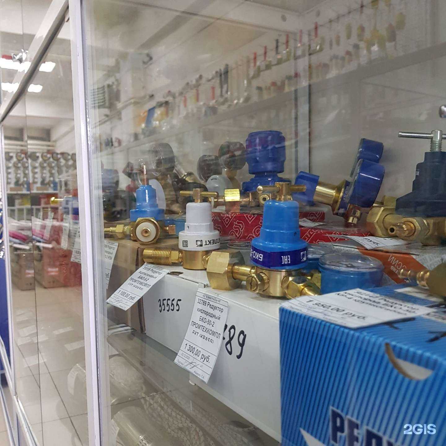 Отзывы на компанию Коммунальник в г. Чита c фото