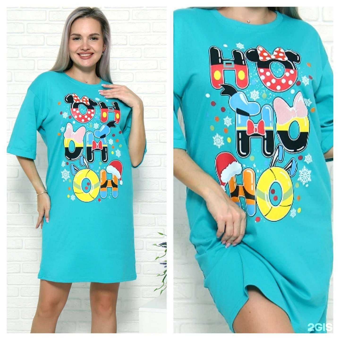 Отзывы на компанию Barbara в Новосибирске c фото