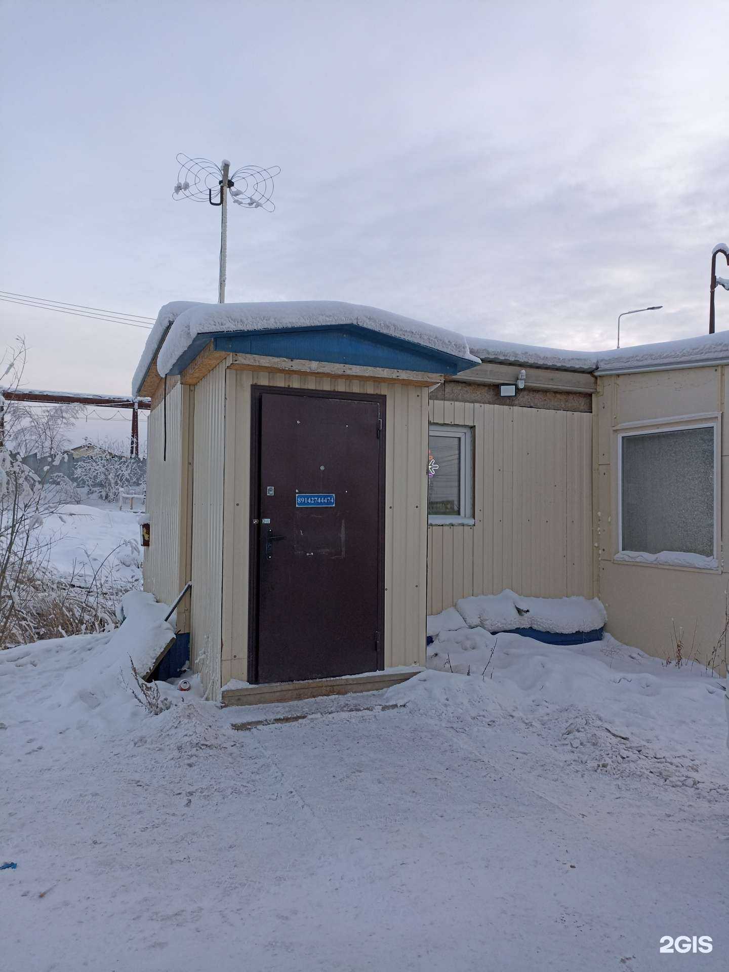 Отзывы на компанию Артезия в Якутске c фото - фотография 2 из 2