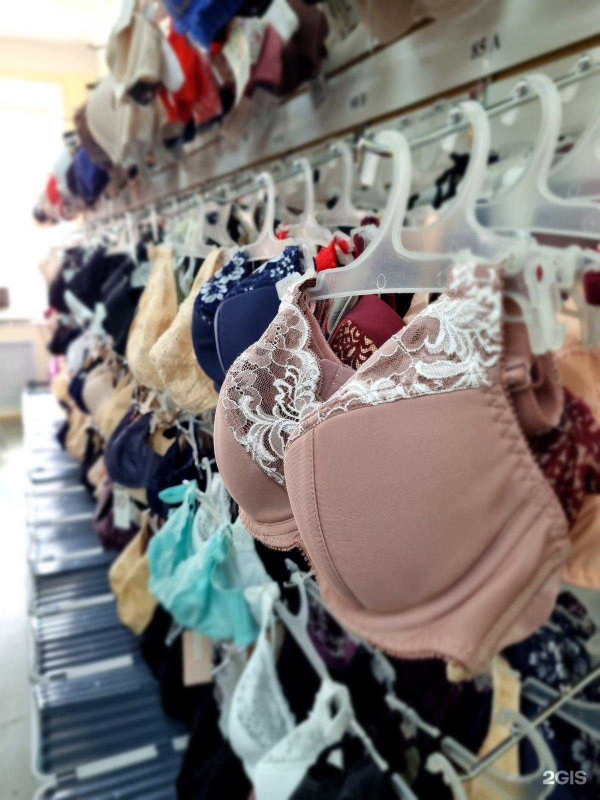 Отзывы на компанию Царский сон в г. Иркутск c фото