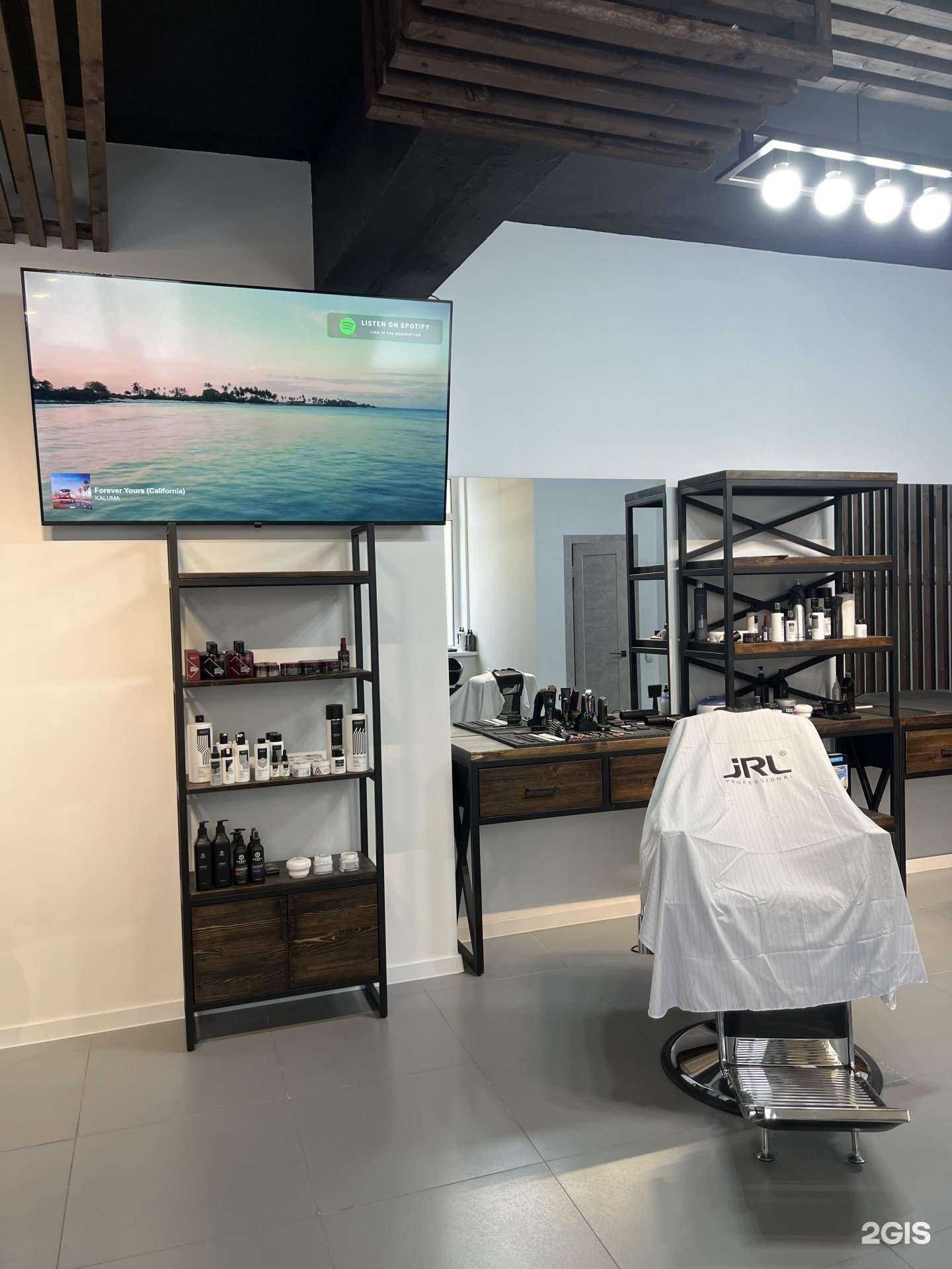 Отзывы на компанию Vz men’s cut studio в Челябинске c фото