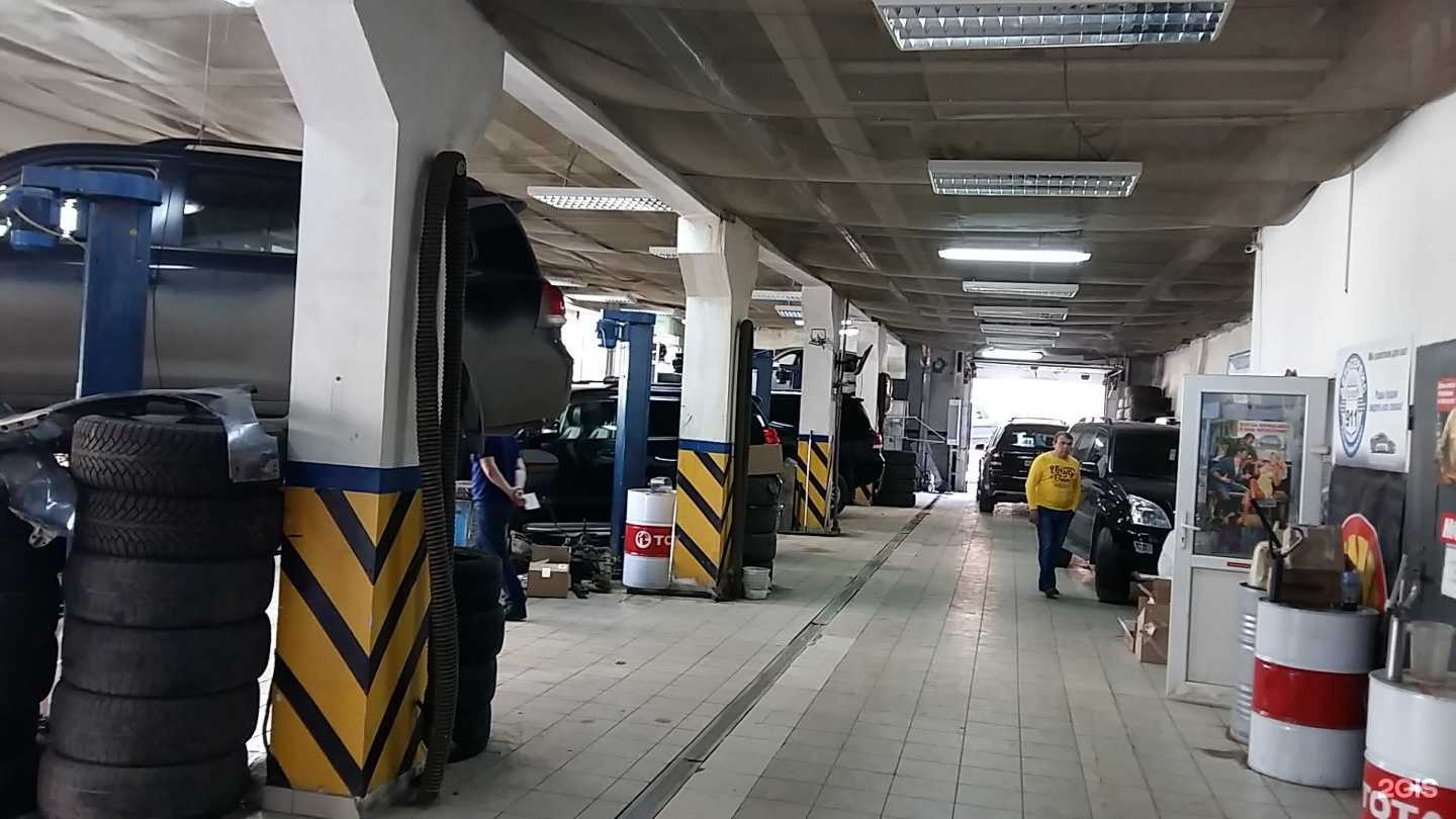 Отзывы на компанию 911 в Самаре c фото