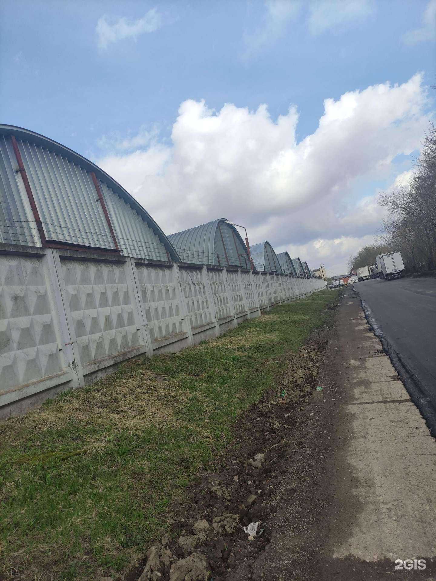 Отзывы на компанию Керлайф в Подольске c фото - фотография 2 из 2