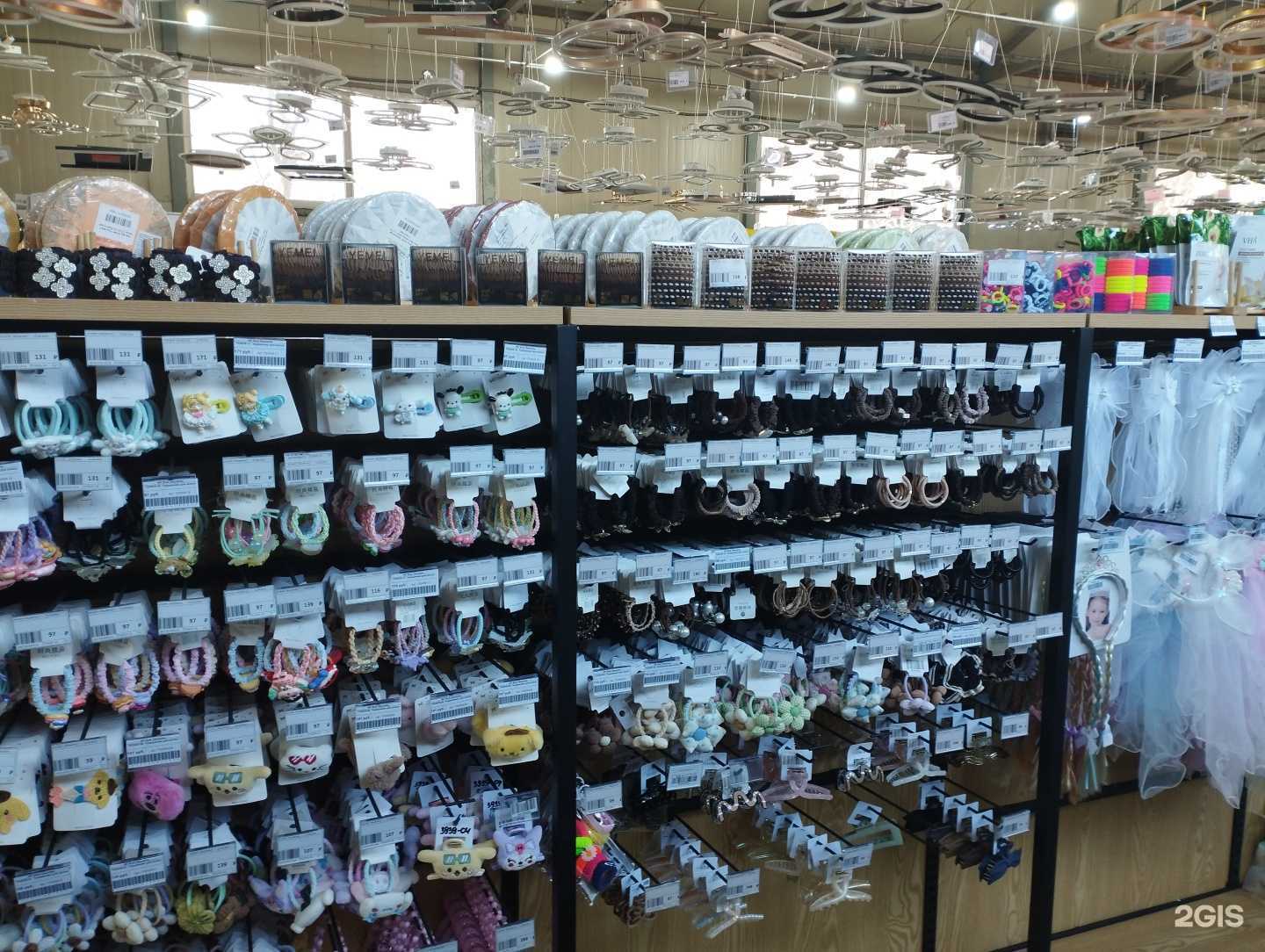 Отзывы на компанию Радуга в г. Уссурийск c фото