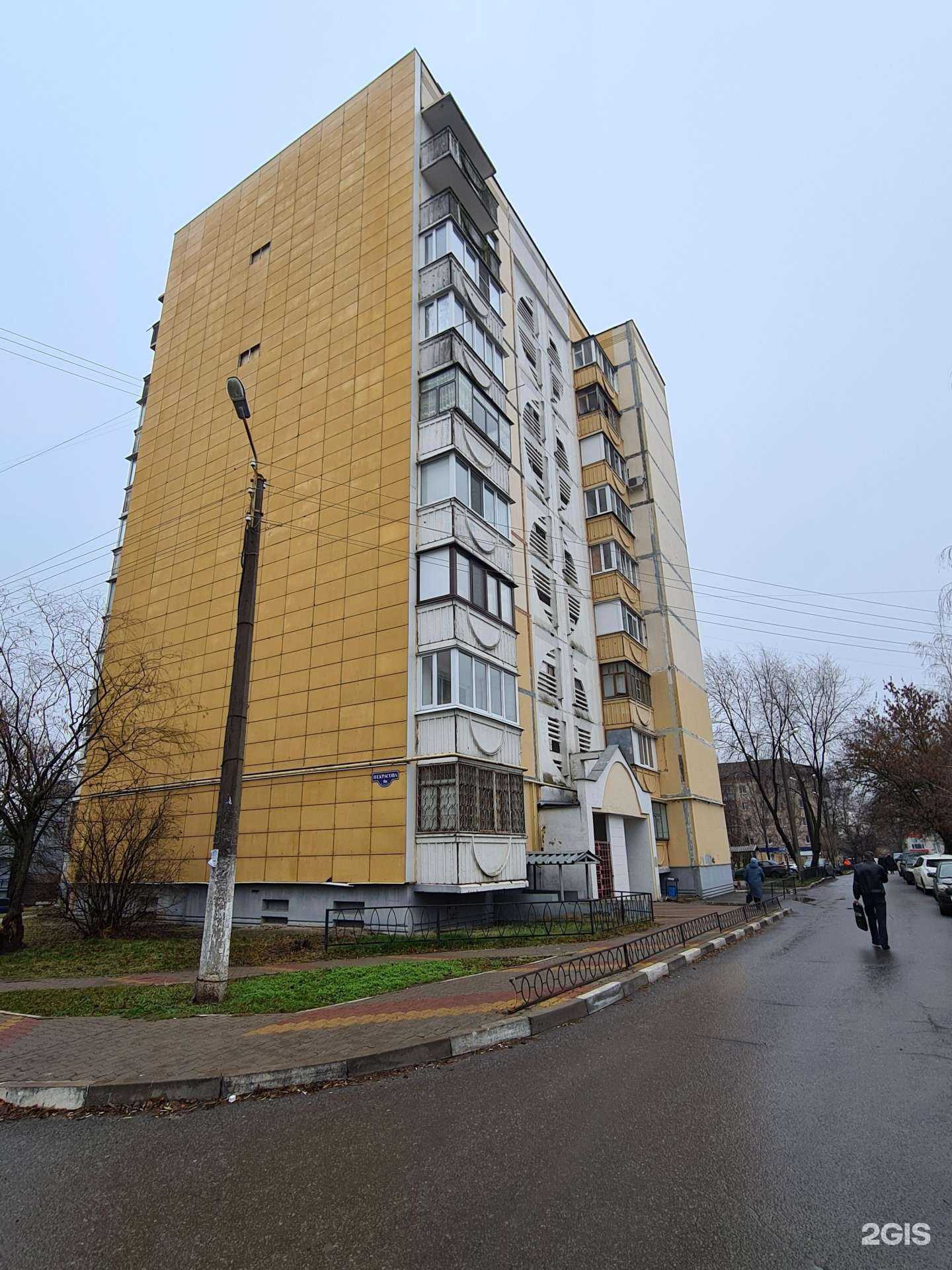 Отзывы на компанию Гарден в Белгороде c фото - фотография 2 из 2