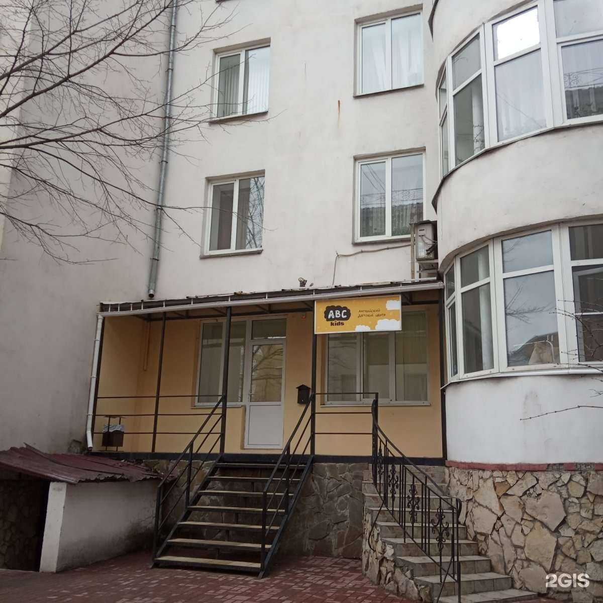 Отзывы на компанию Реагент в г. Липецк c фото