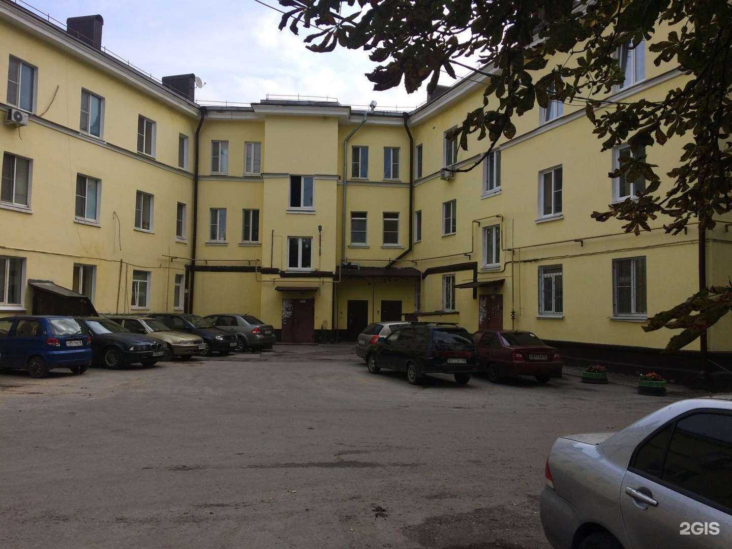 Отзывы на компанию Мясник в Липецке c фото - фотография 2 из 2